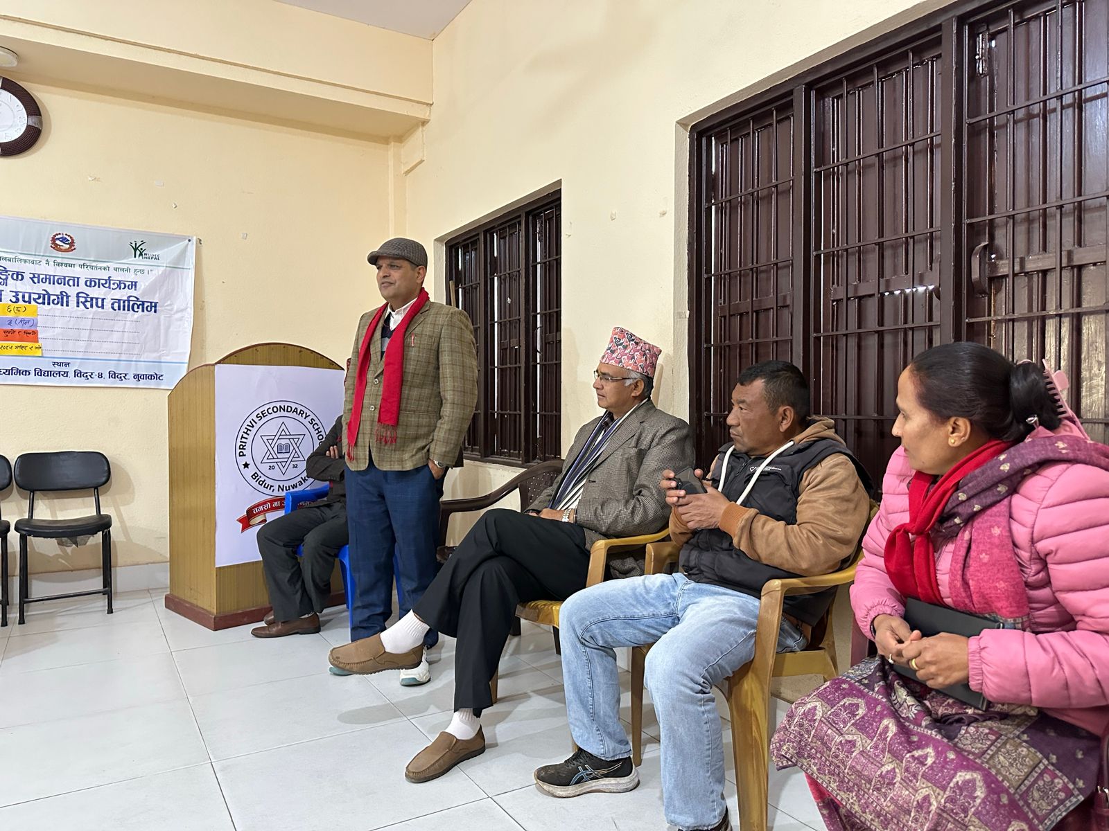 @राजु नेपाल