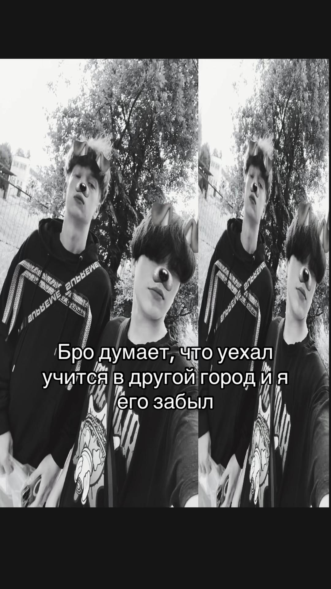 @гарик#natravkke
