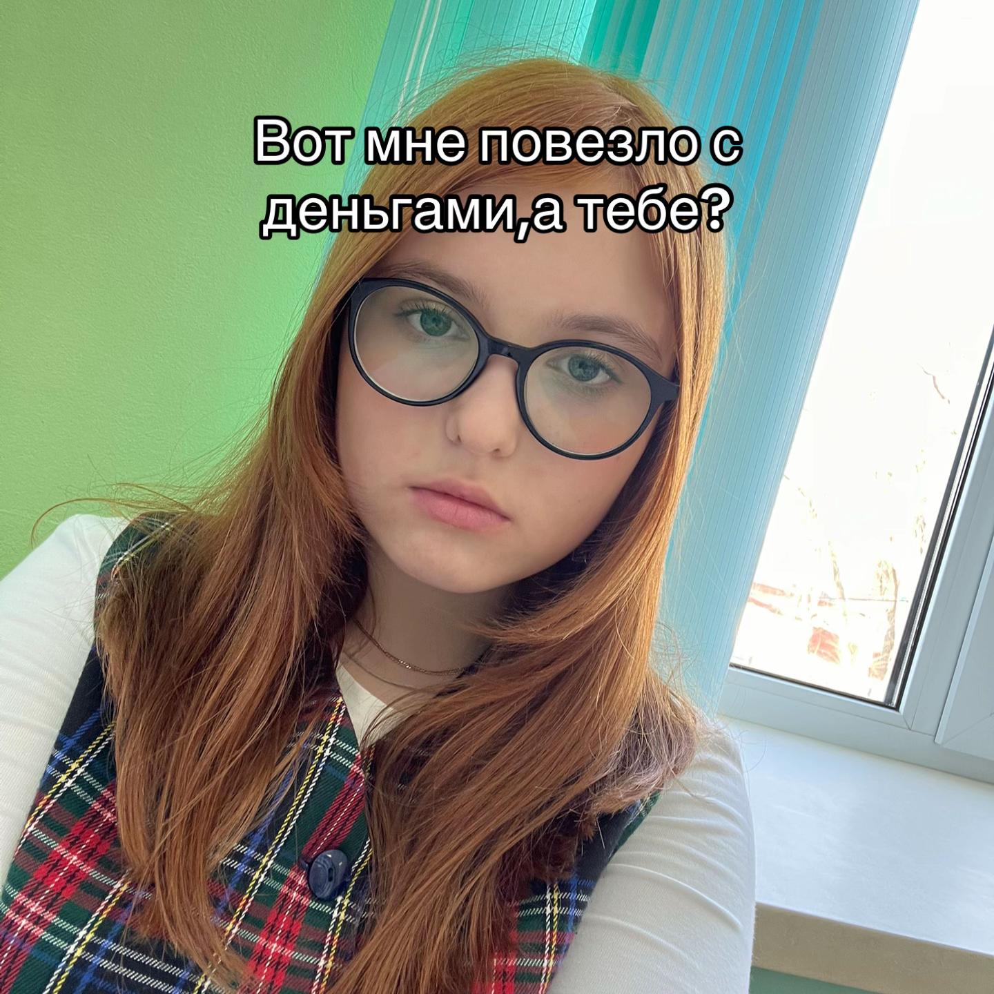 @Zoswl