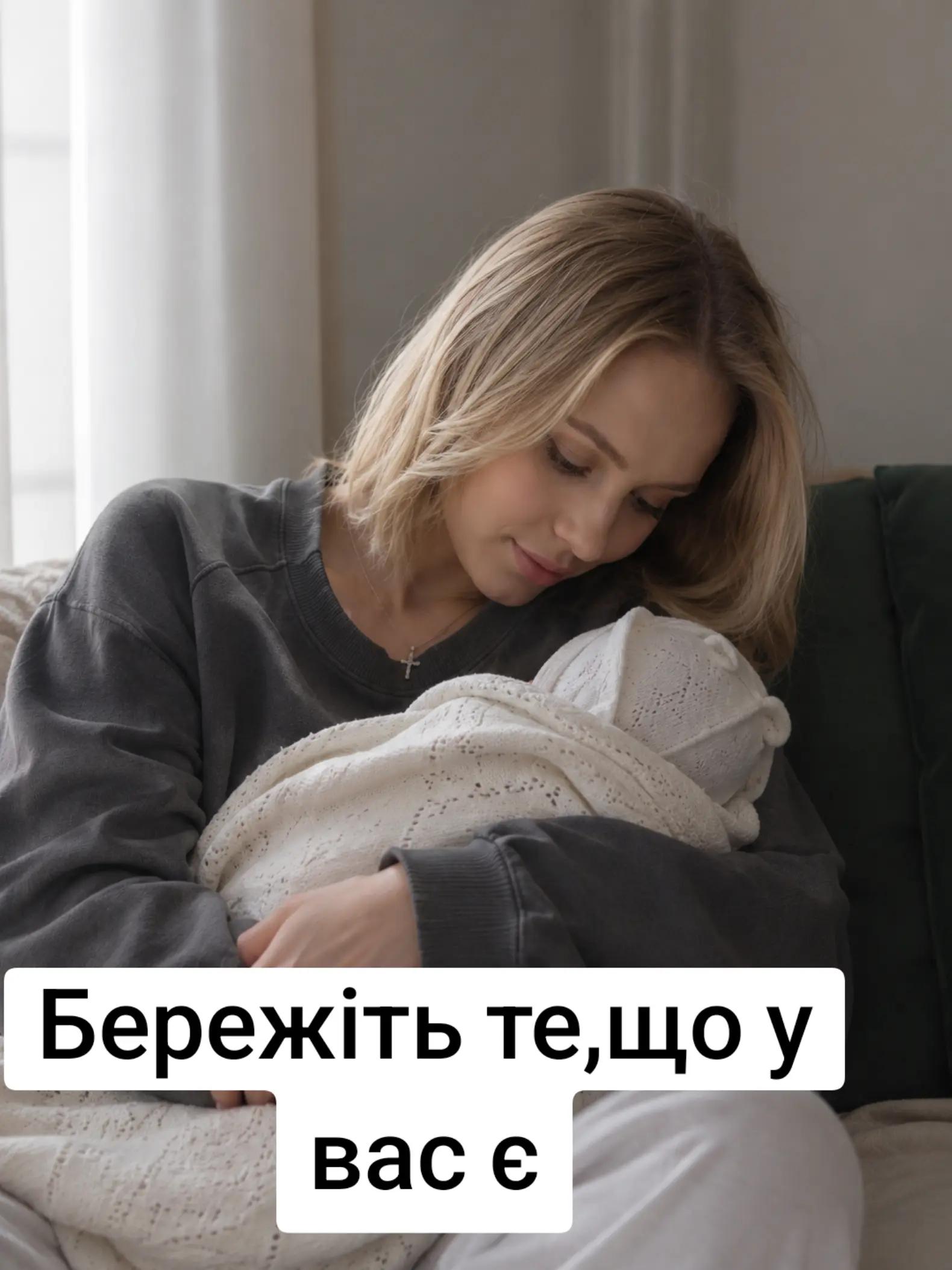 @Міка