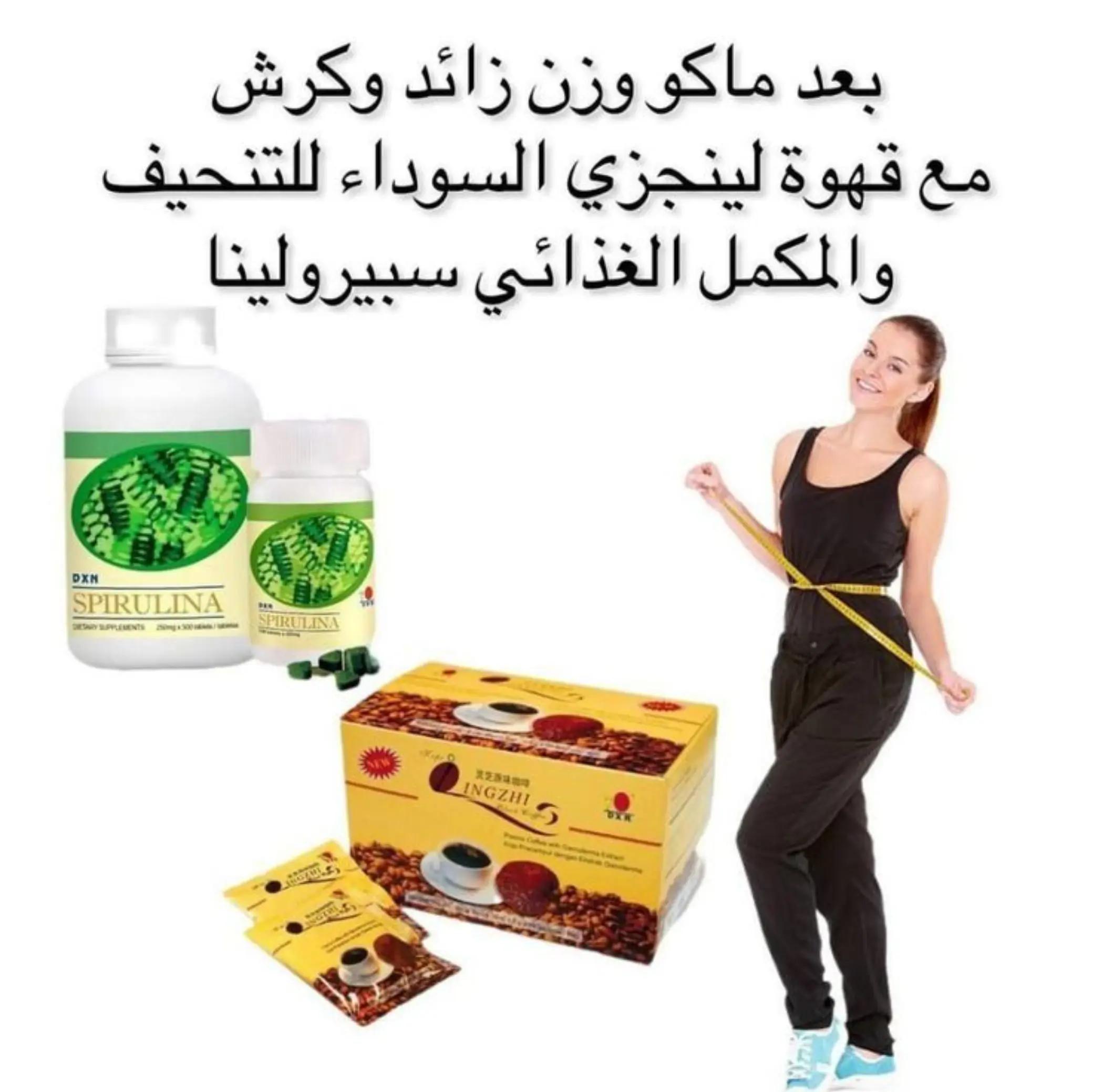 @✨️Doaa✨️