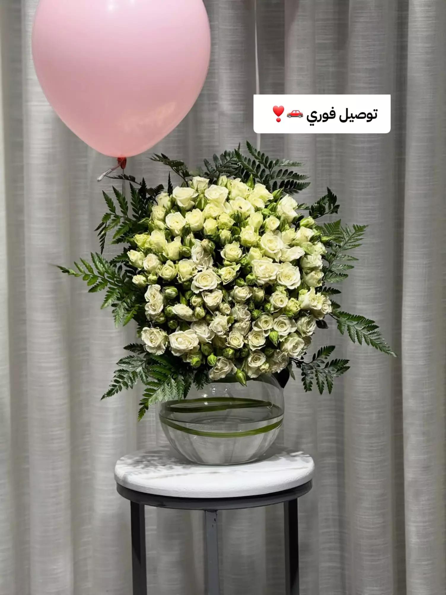 @مندوب حفر الباطن