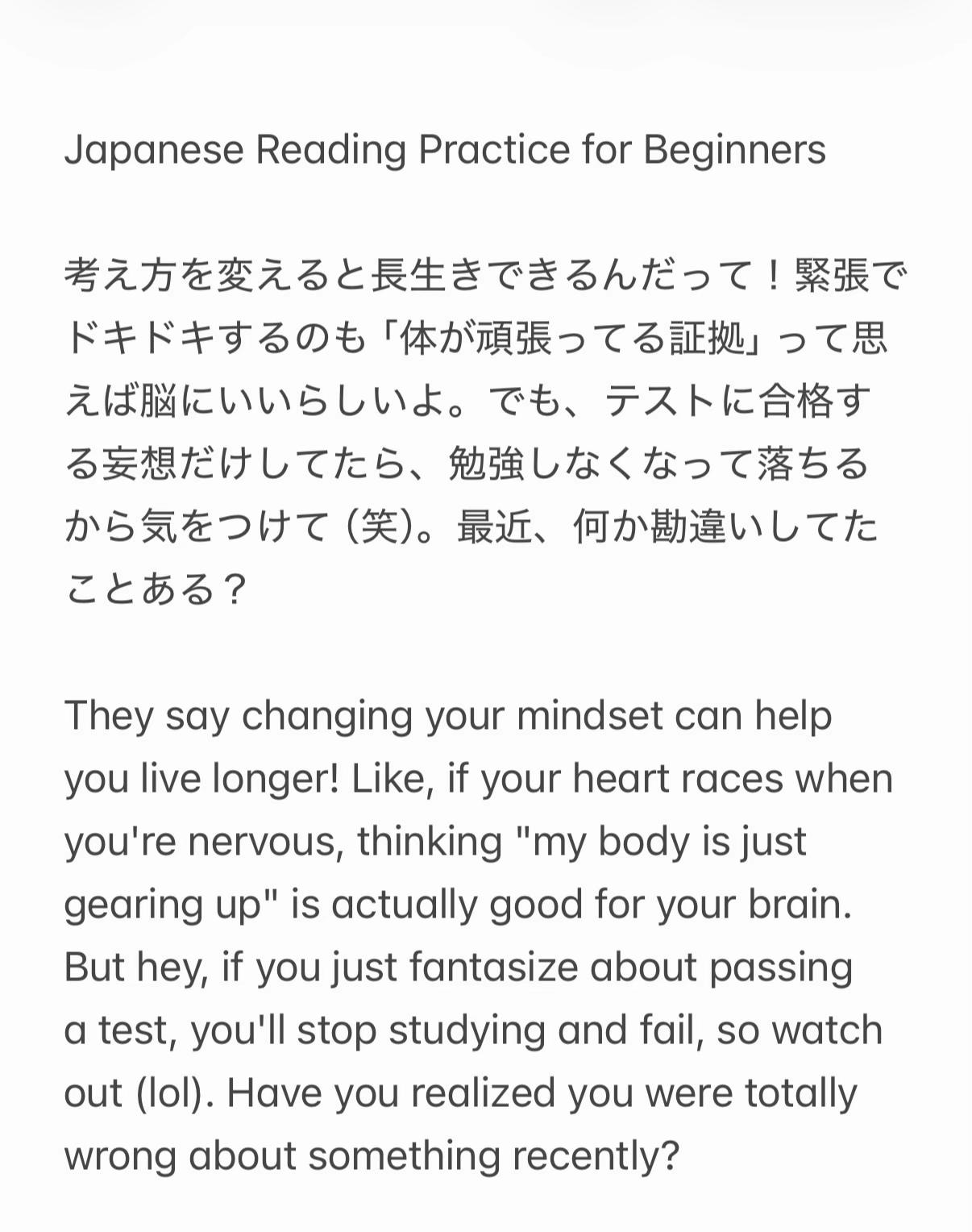 @Japanese Coach Ryo🇯🇵