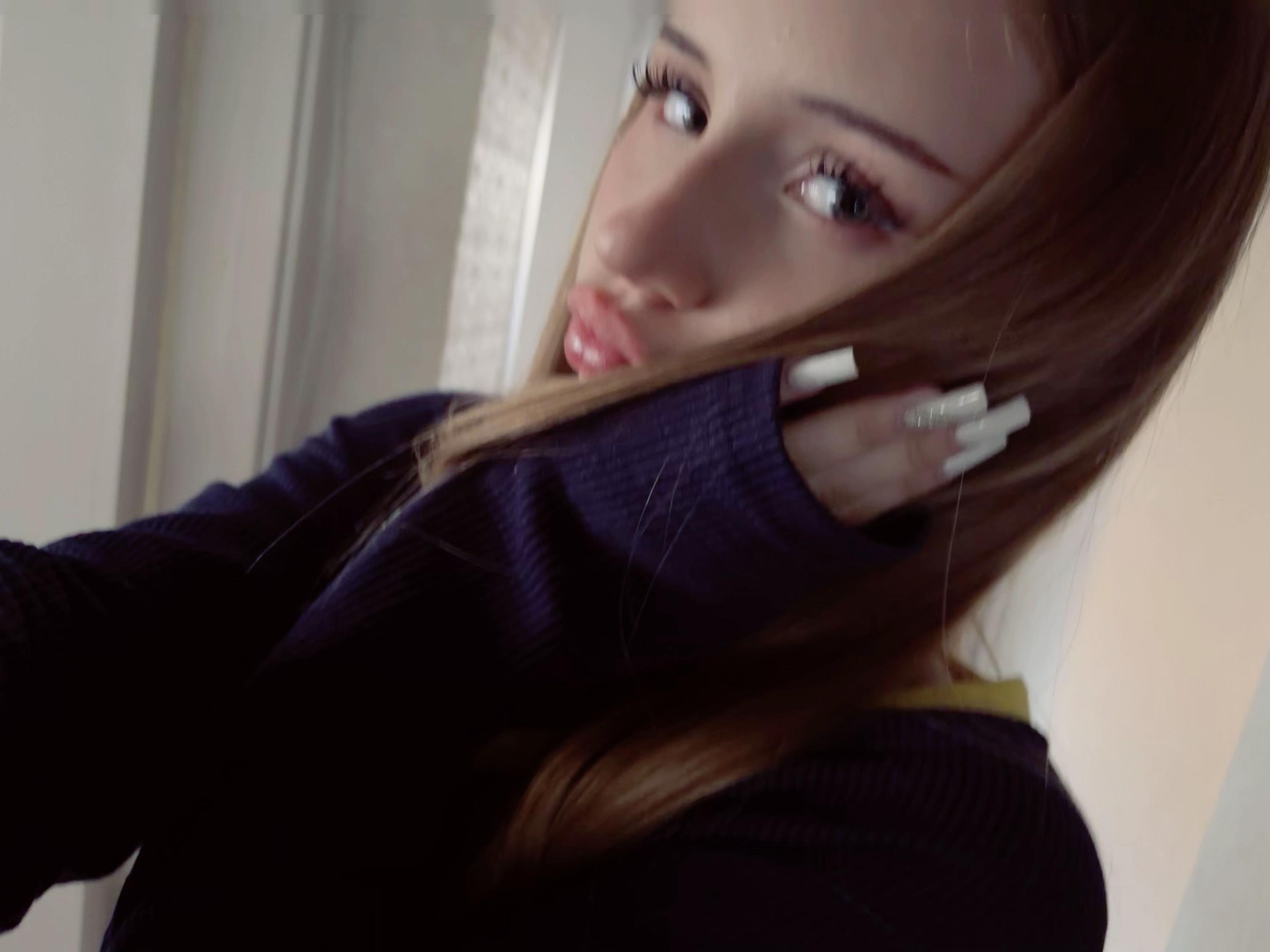 @дарена