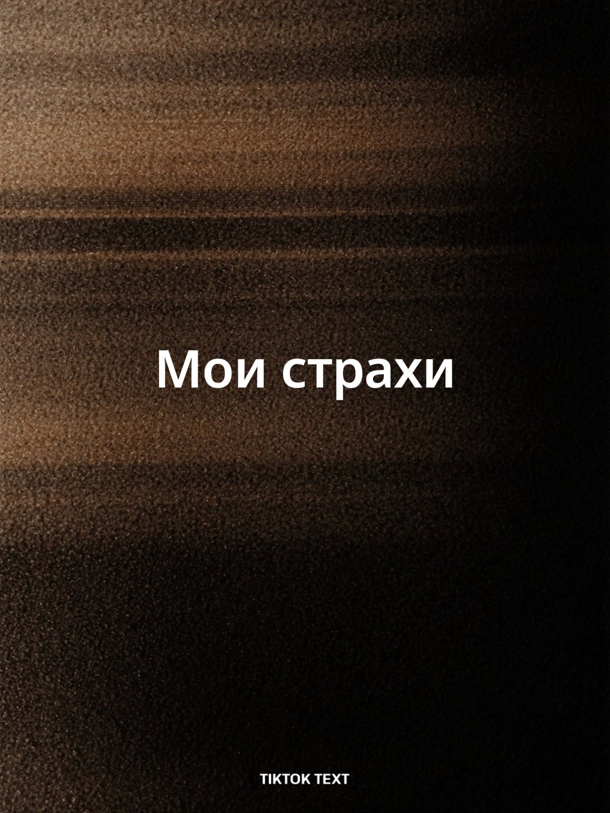 @mekh1ck#рафов
