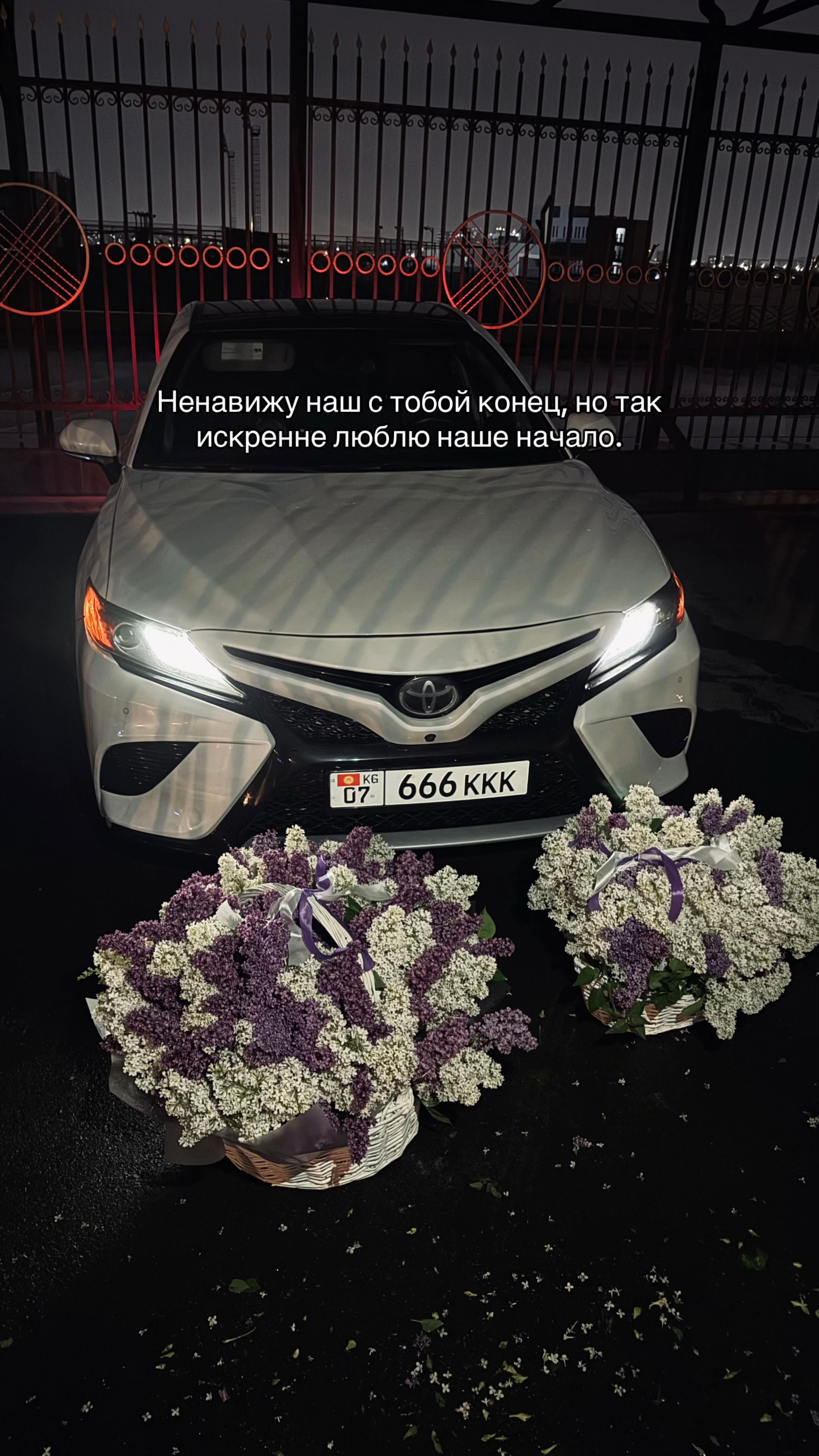 @Б