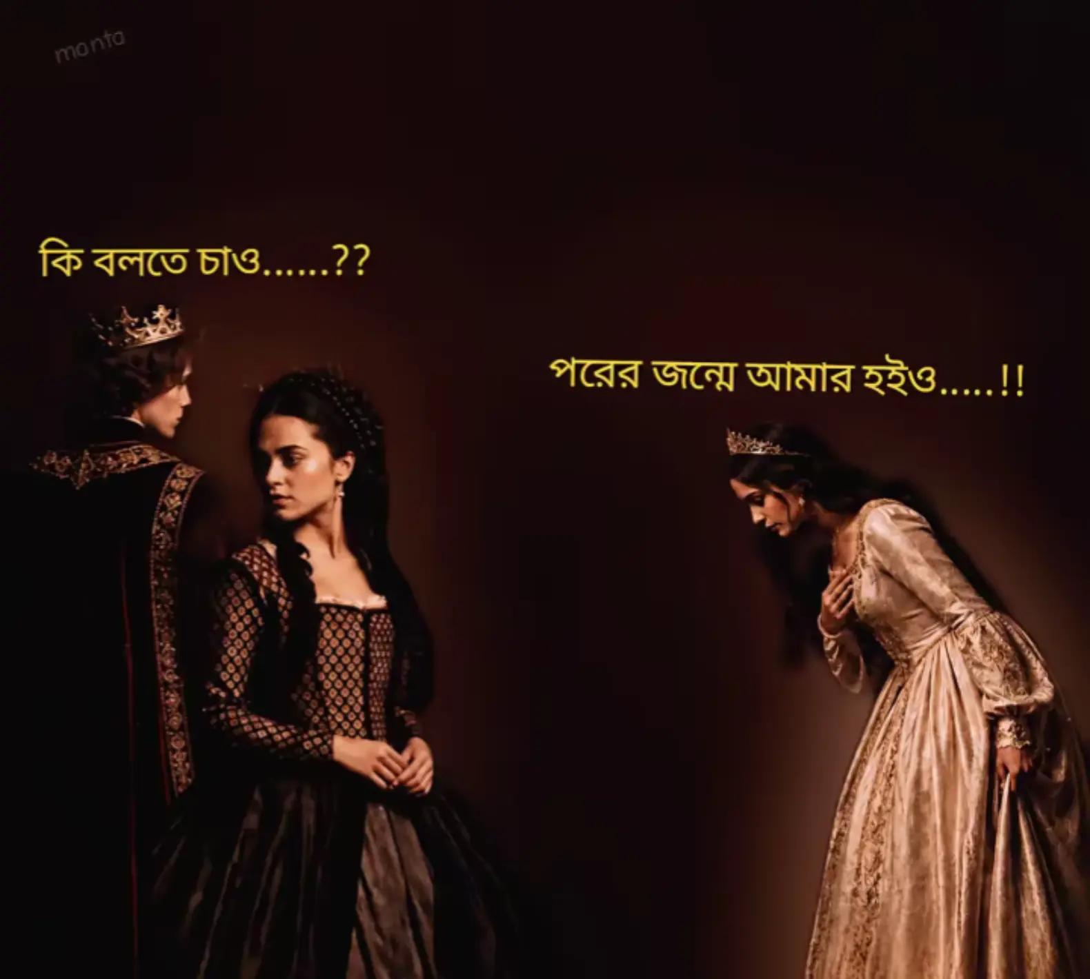 @Disha Bhowmick