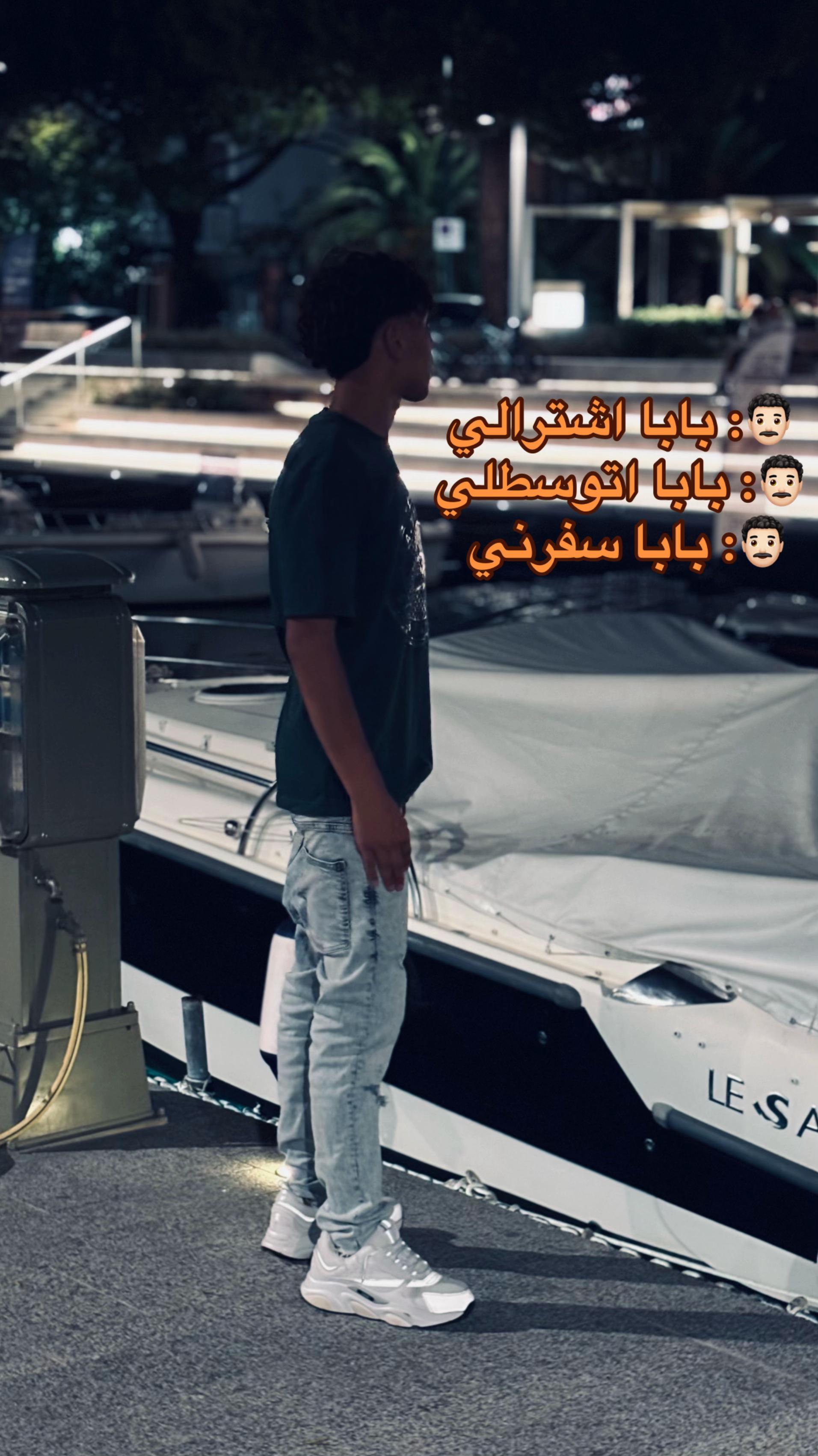 @﮼الديب🥇🐺