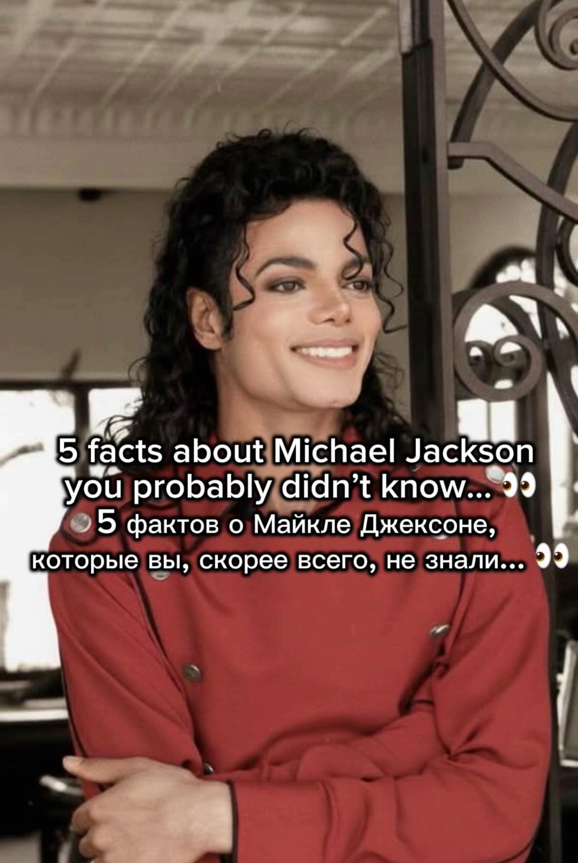 @👑 MJ Visuals