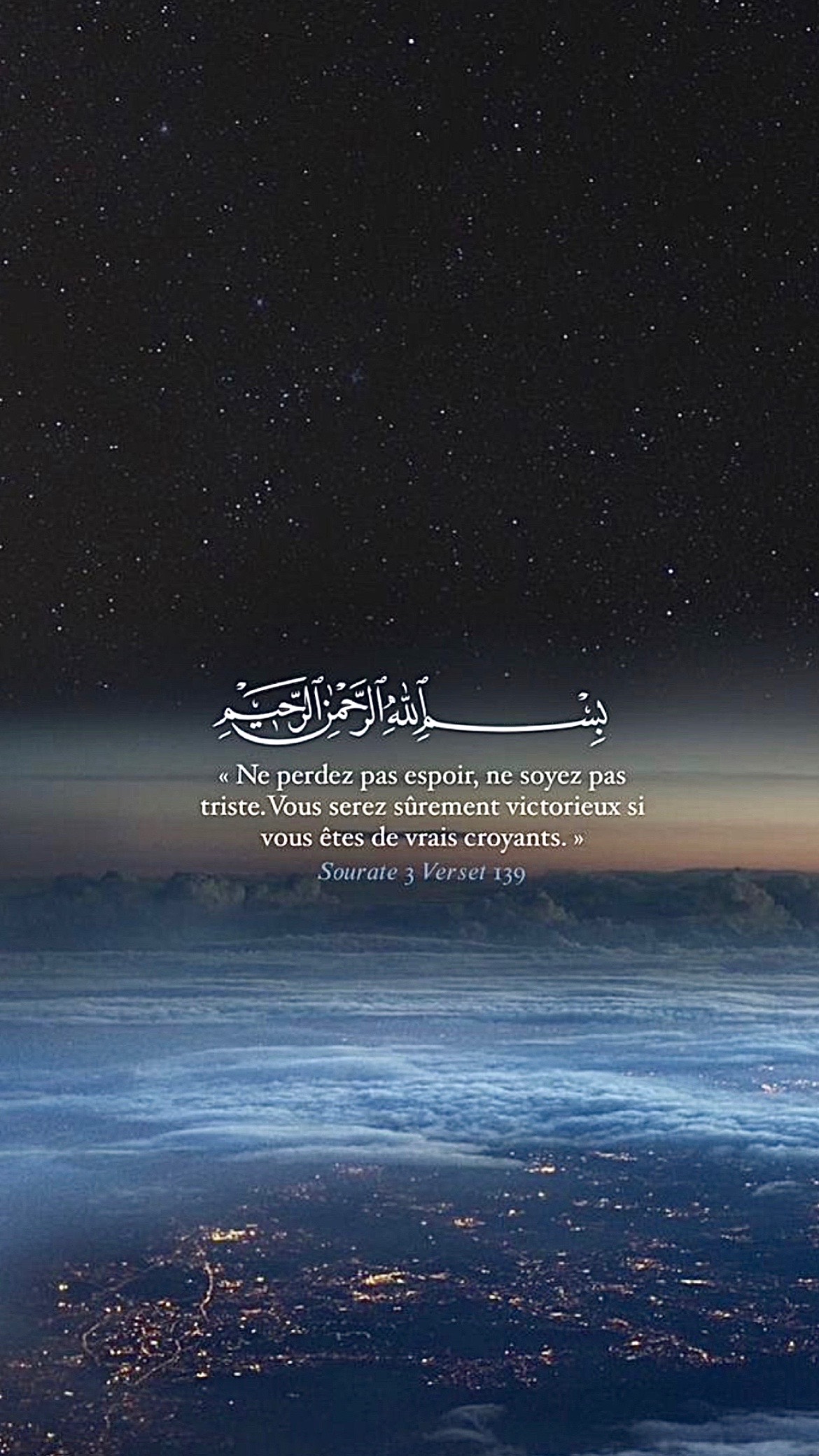 @islam