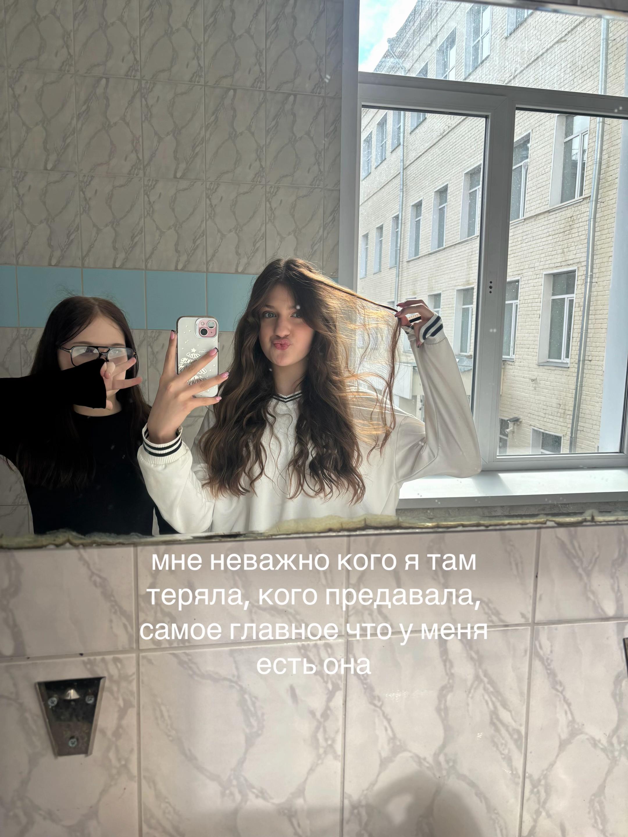 @Milashkina