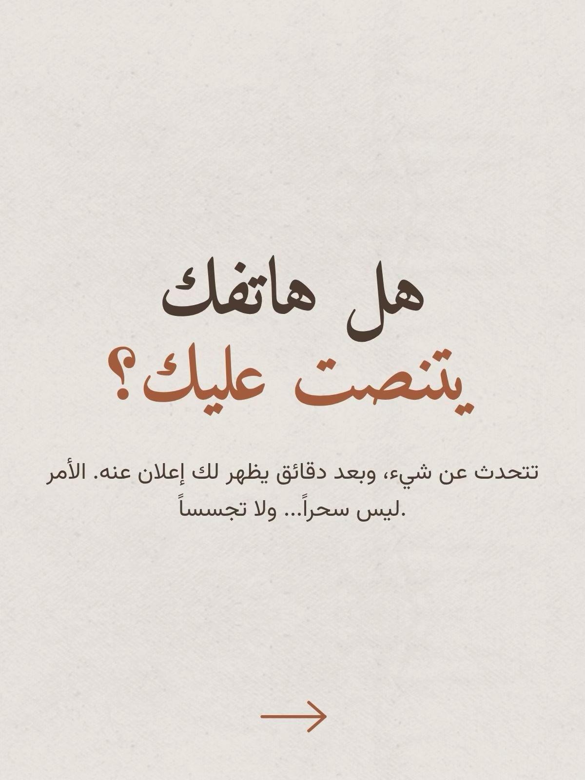 @Emad Alkassem | عماد القاسم