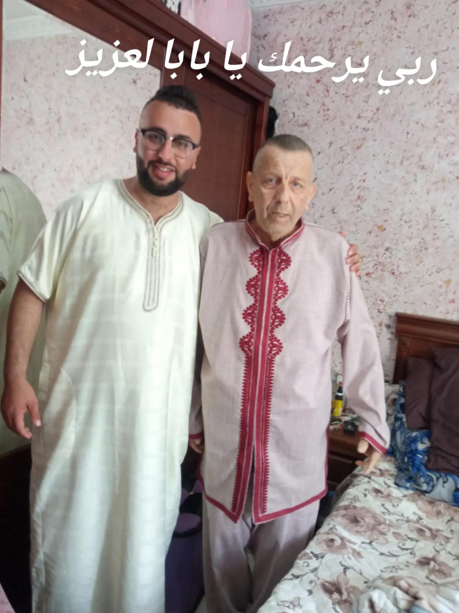 @Mounir Bachir858