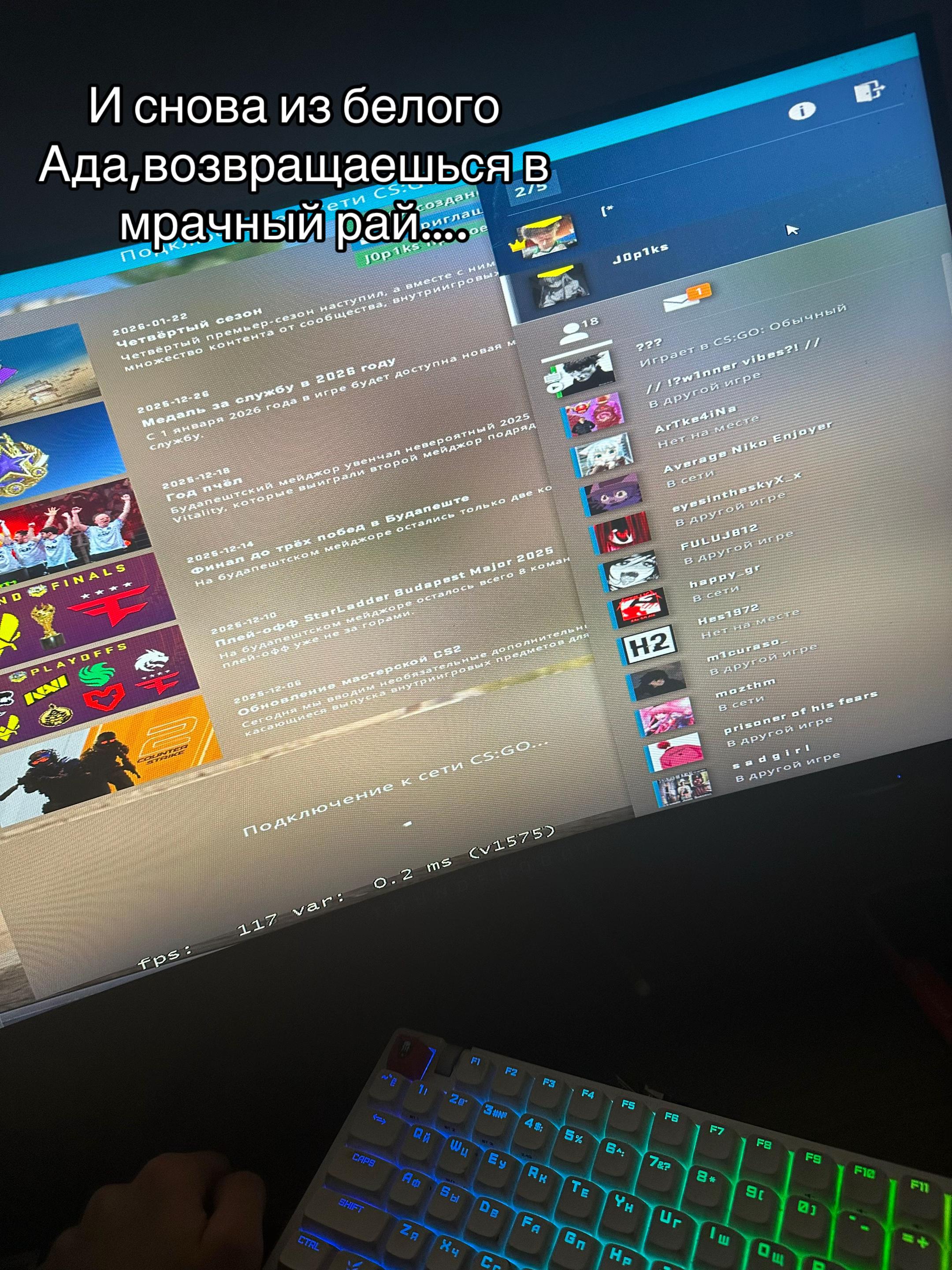 @xorzy5rp#штаны