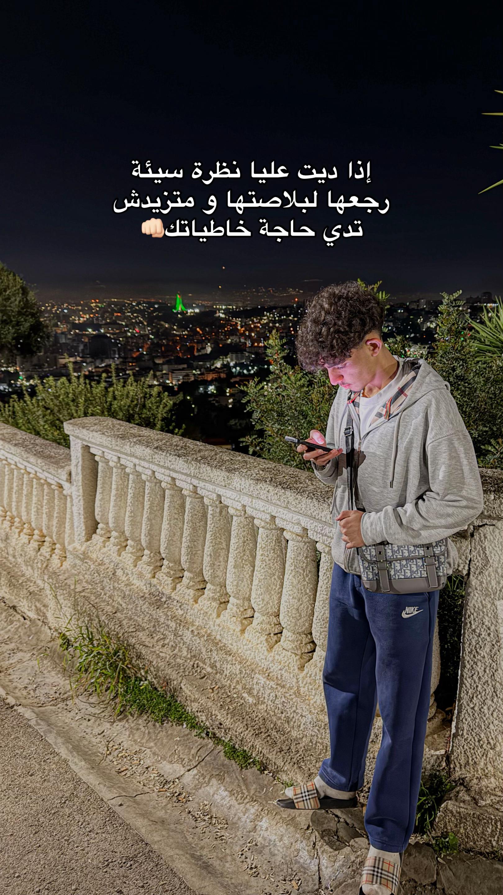 @رَيــانْ🧩
