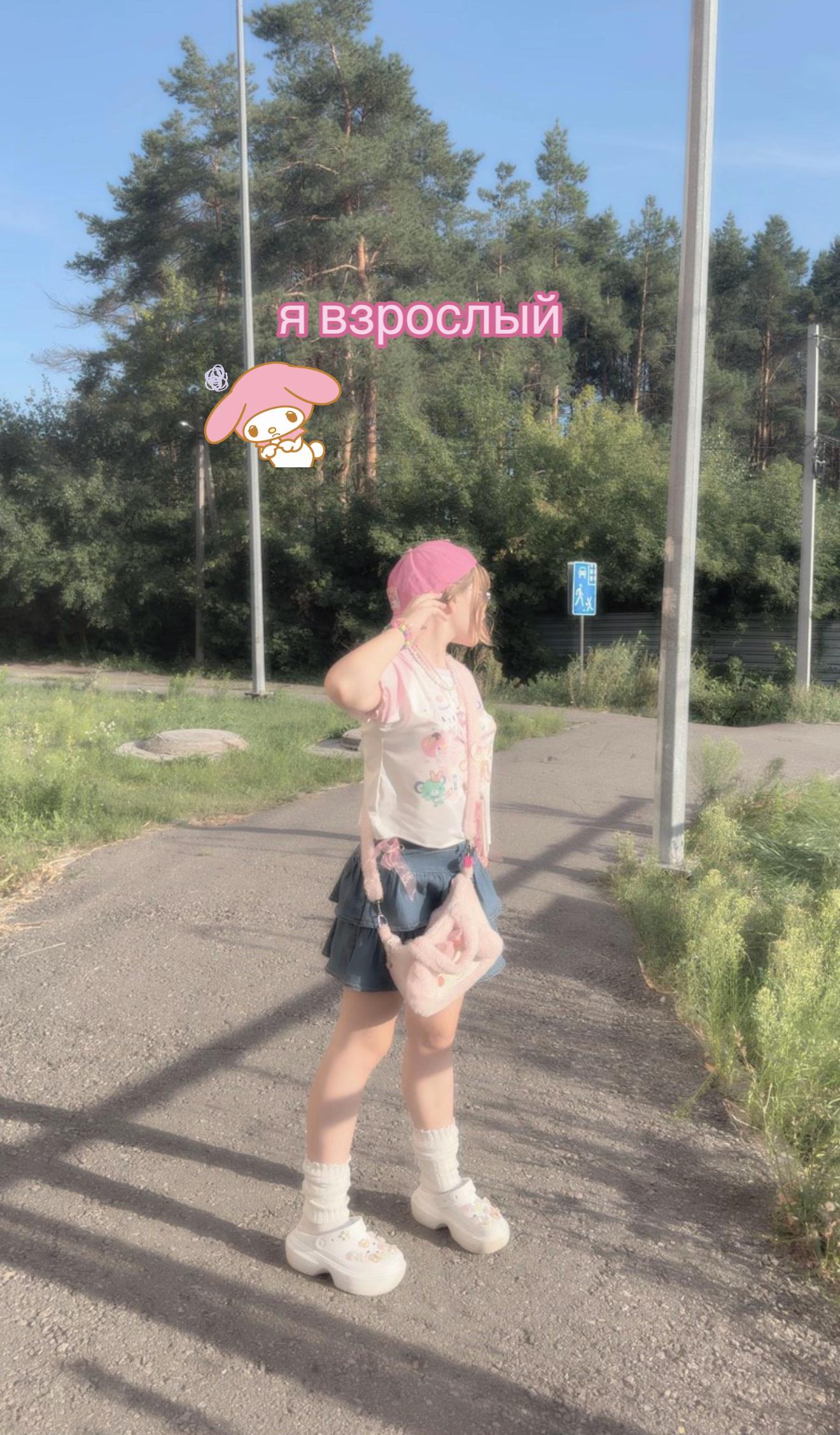 @дарси 🎀🥩🔪˚. 𖾕𖾝꙼ᩚ𛲕𖾟