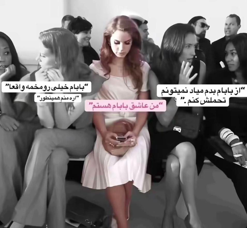 @mehrsa⭐️✨
