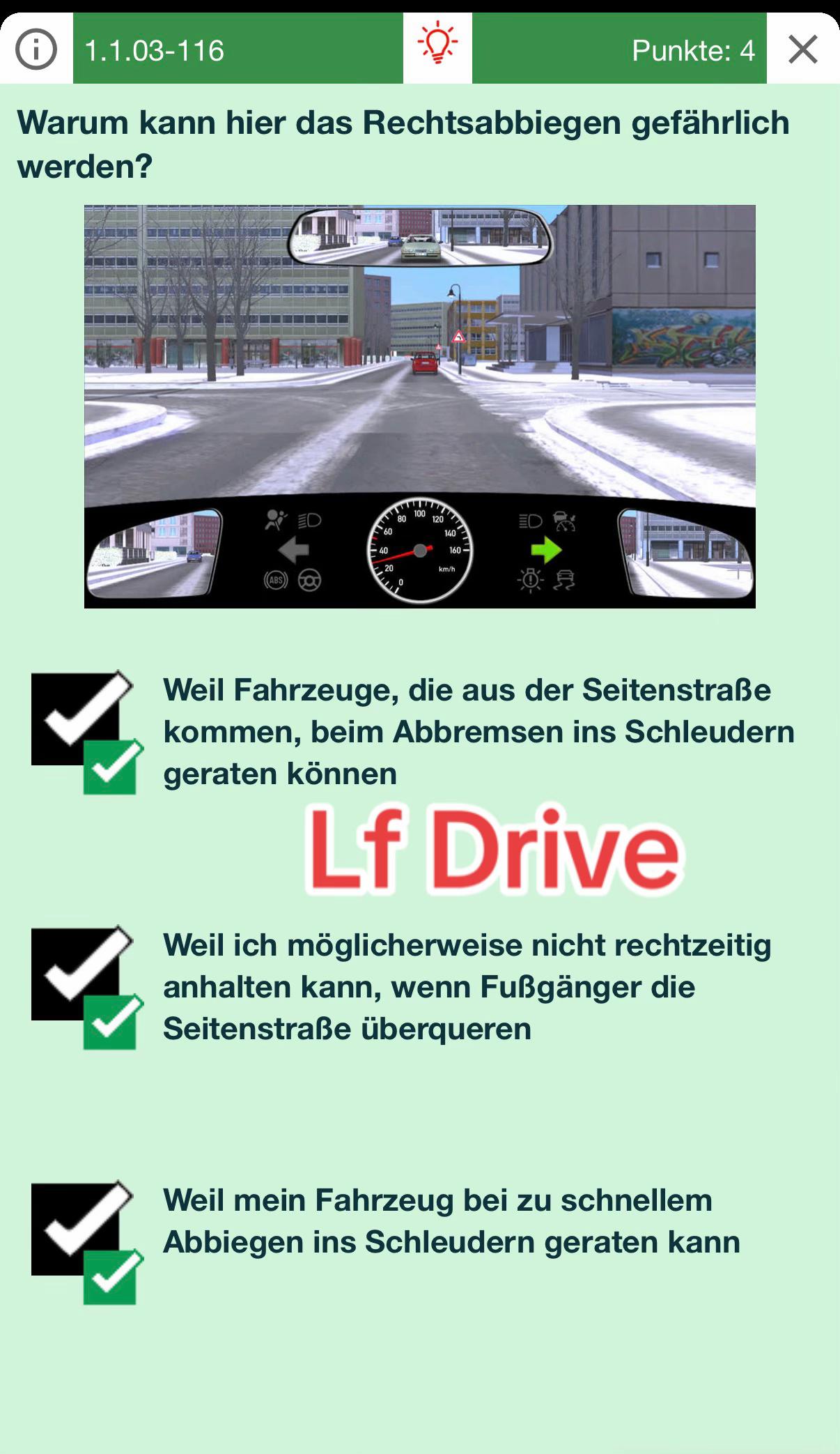 @LF Drive