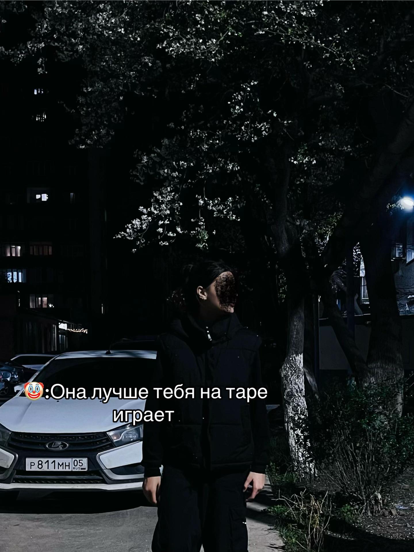 @not_yours🥀