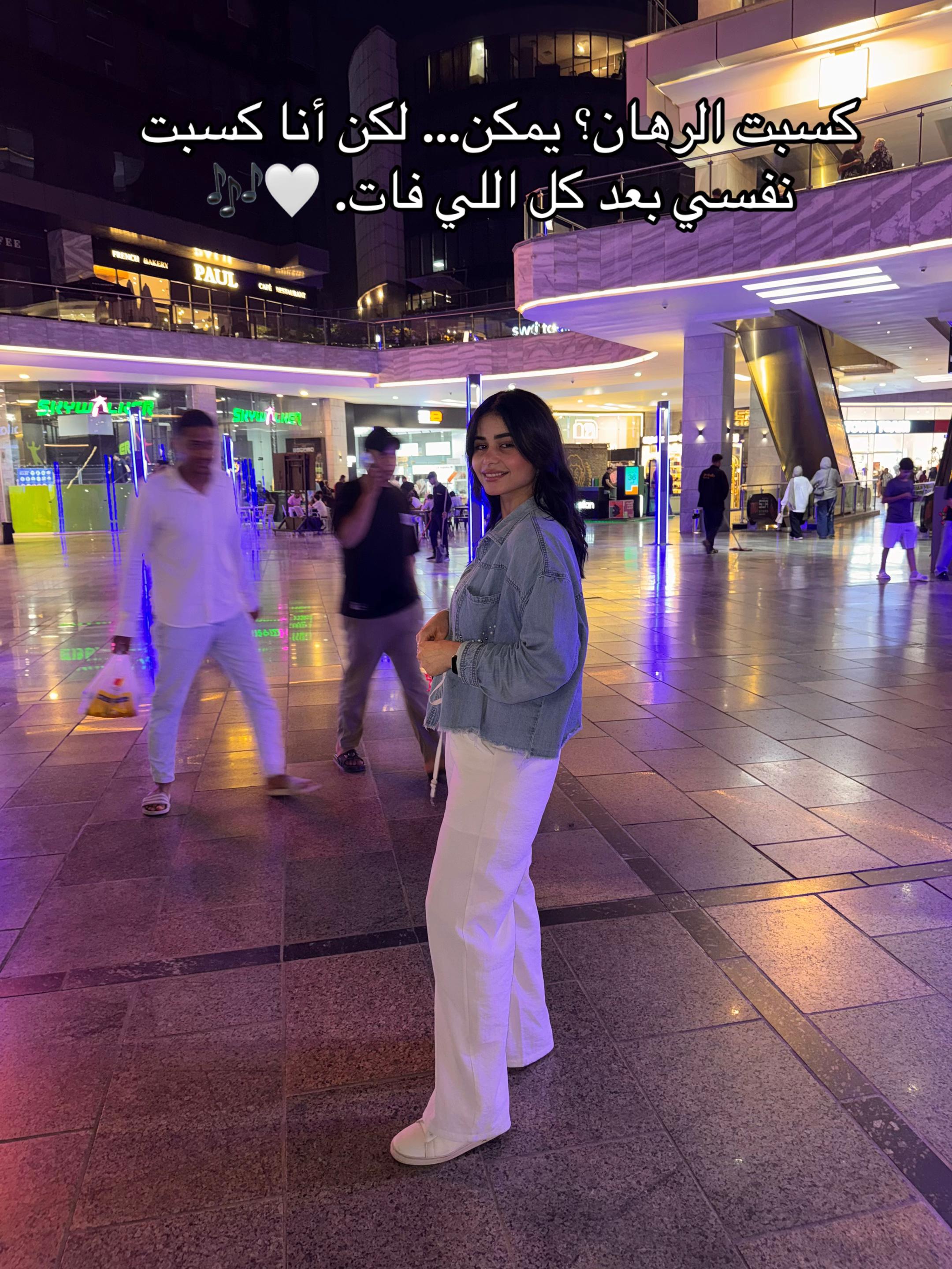 @Sara Mohamed