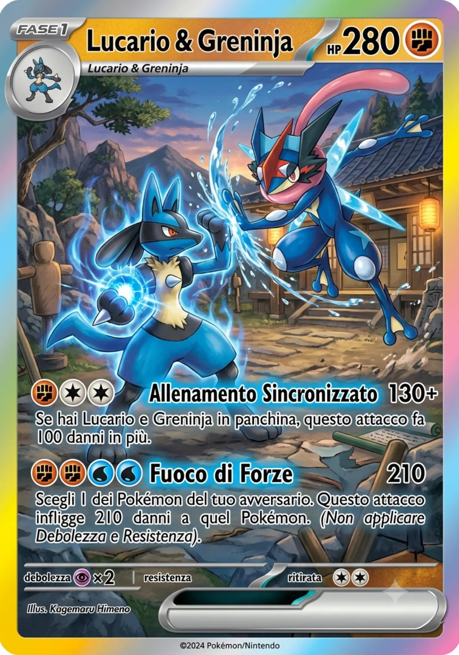 @Pokefun