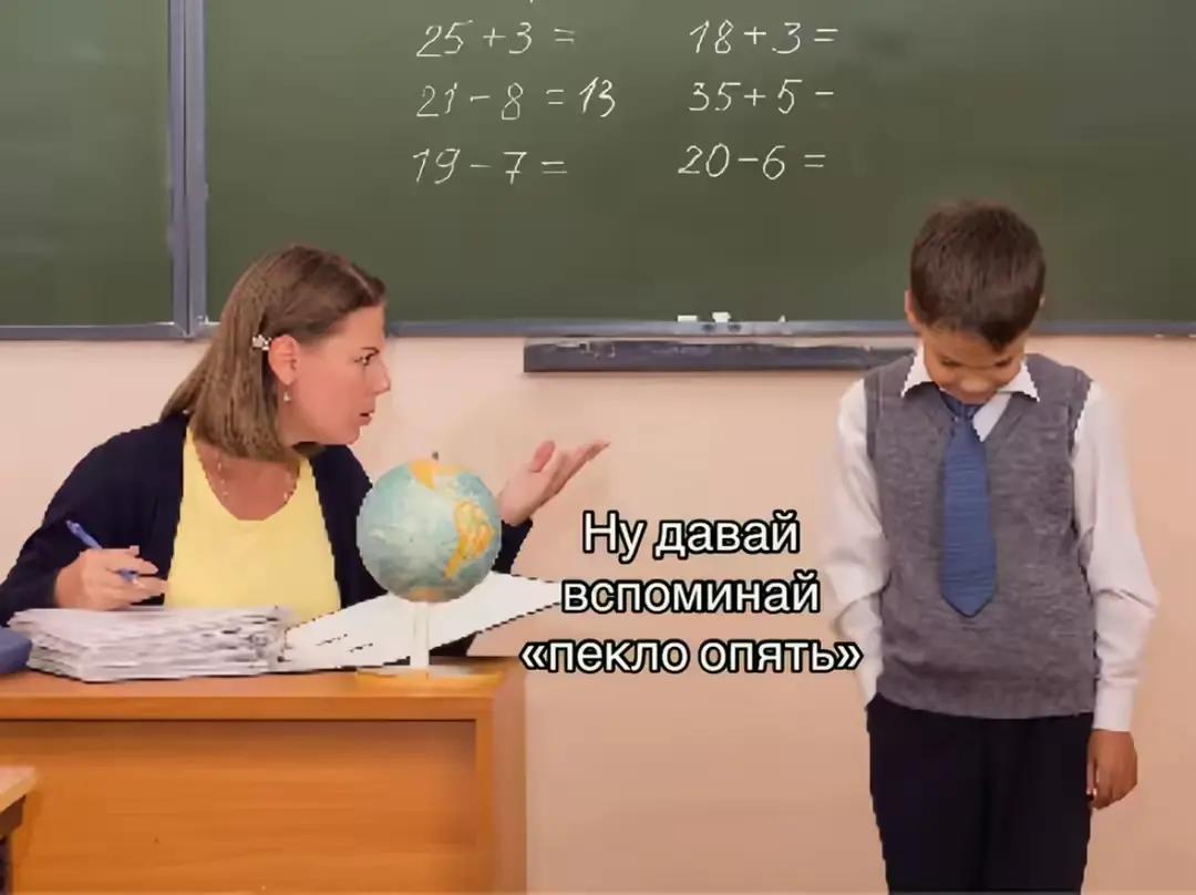 @солнце