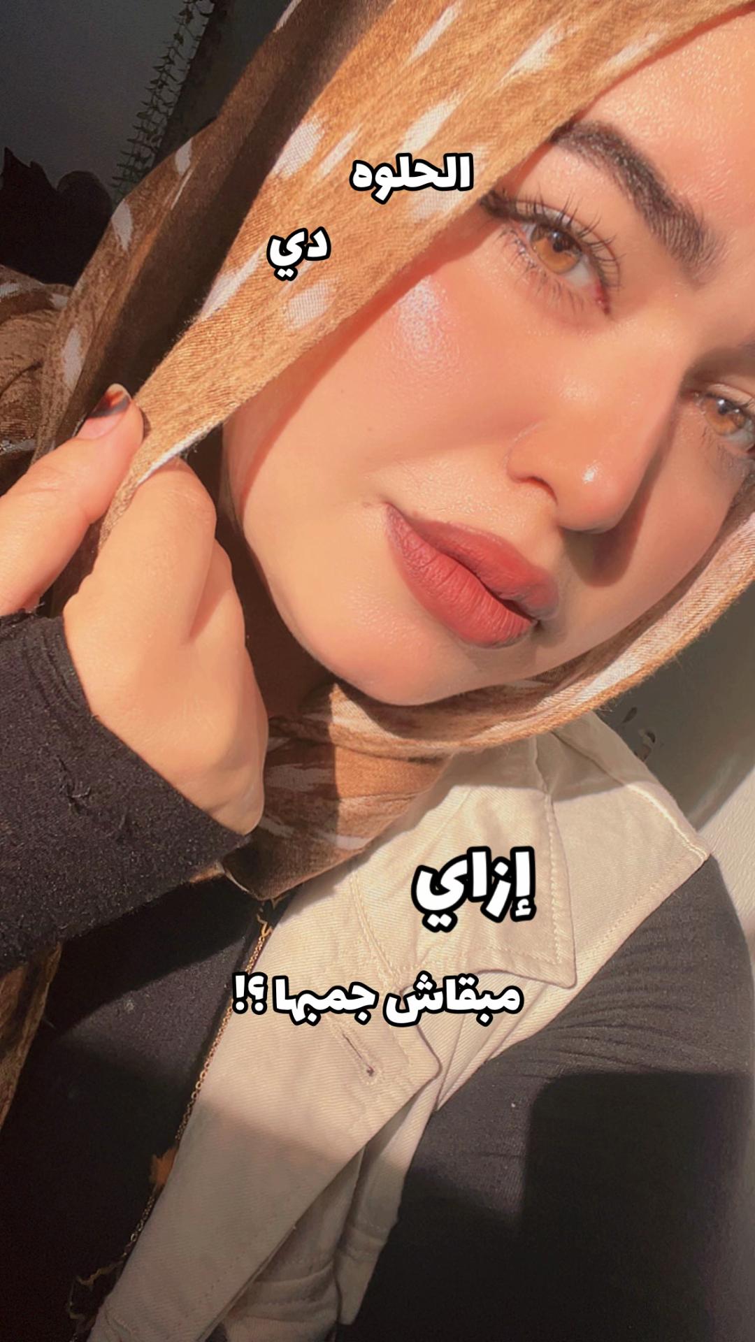 @تديني ورده أديك (فُله)😅🩷