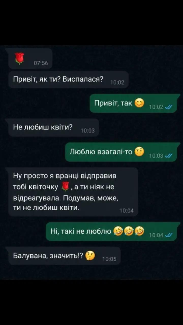 @Віктор Слабець