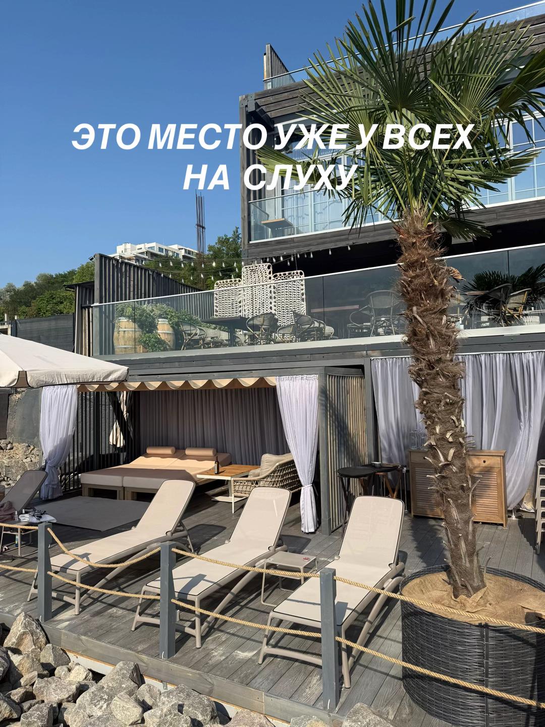 @semolga2_odessa