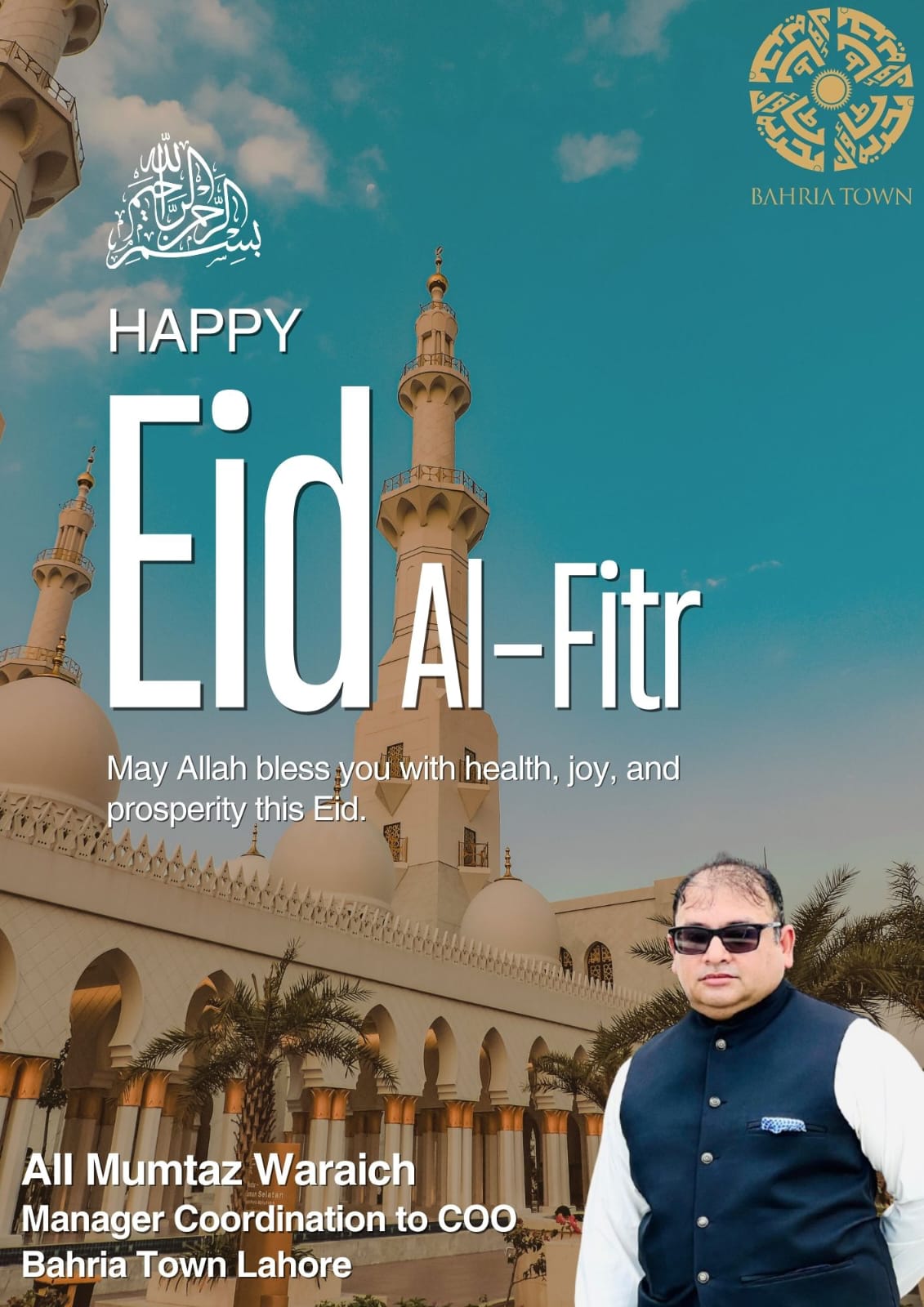@Ali Mumtaz Waraich ๐ต๐ฐ ๐ฆ๐ช
