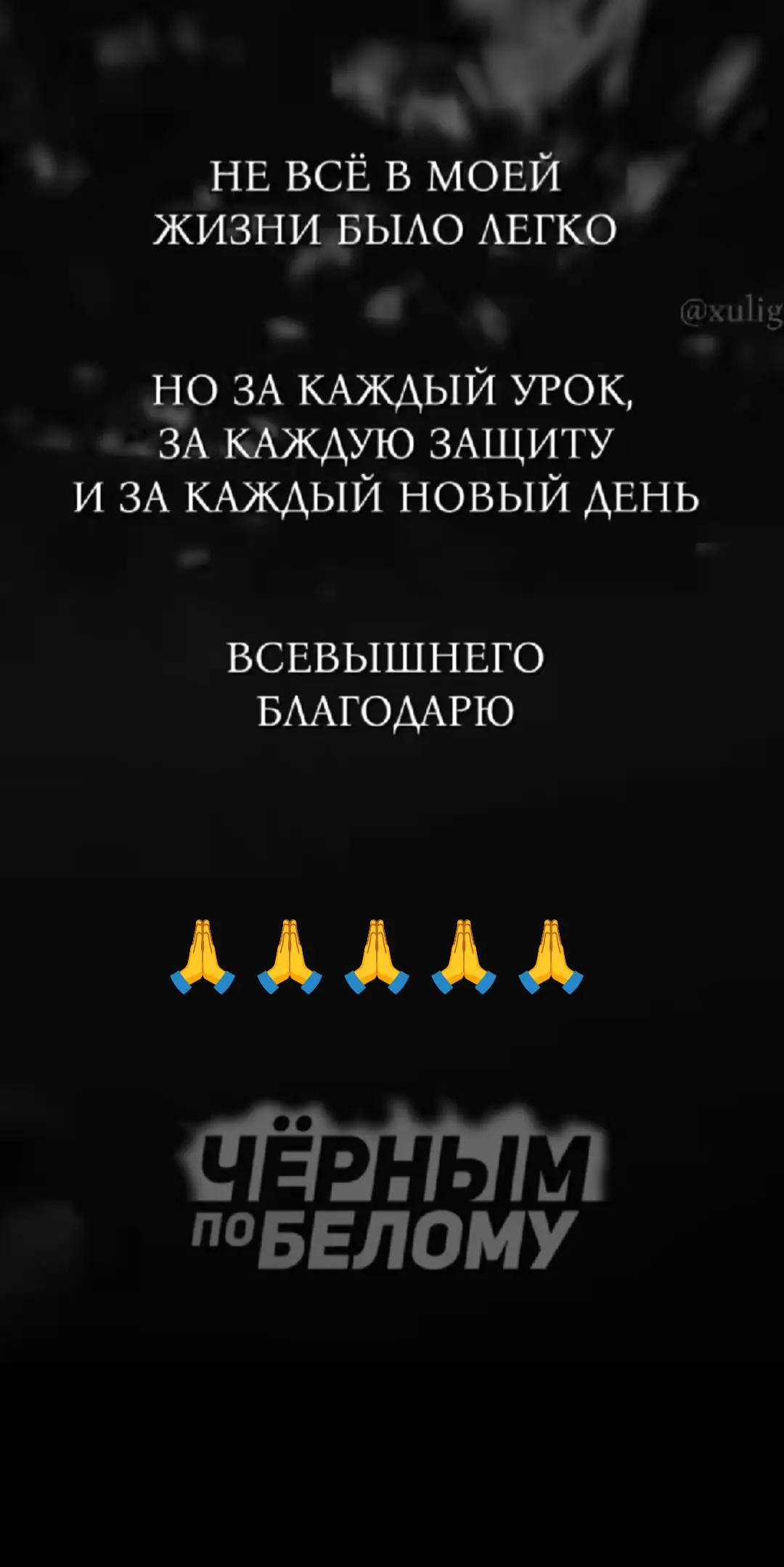 @user6103751502842светлана