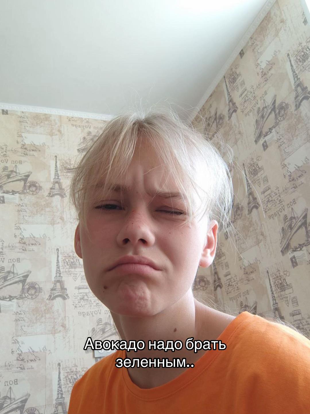 @каспер