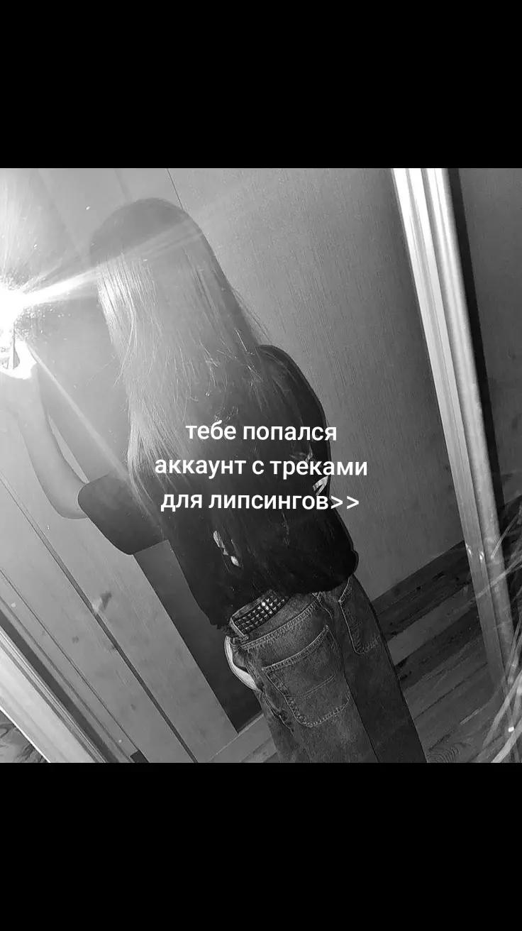 @тгк: spotifymusic563