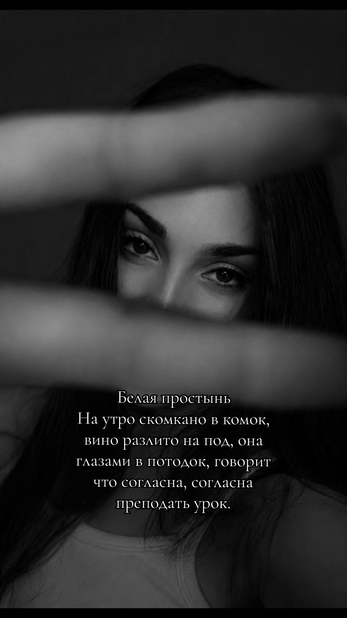 @___miss_daria___