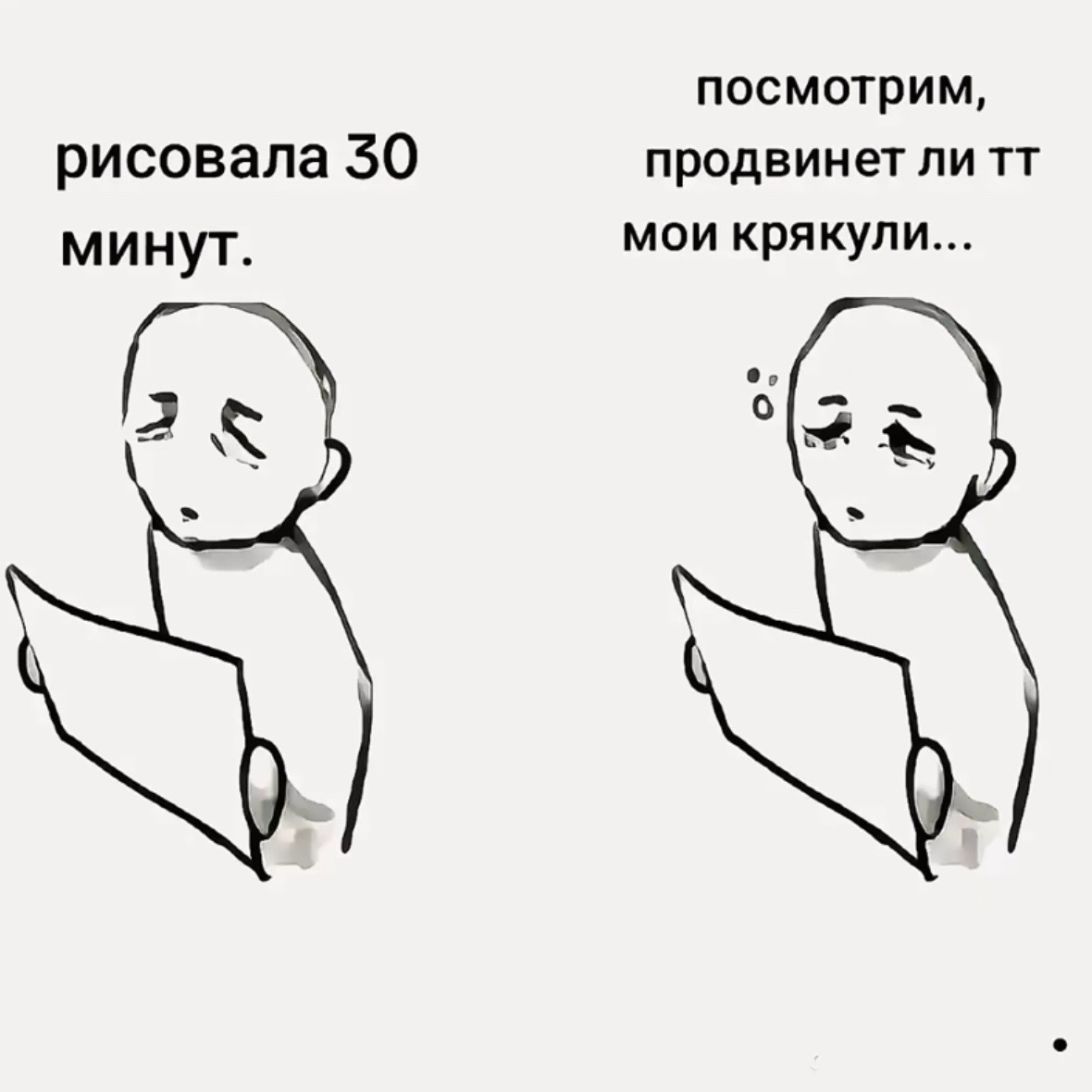 @rrrishkkkaa