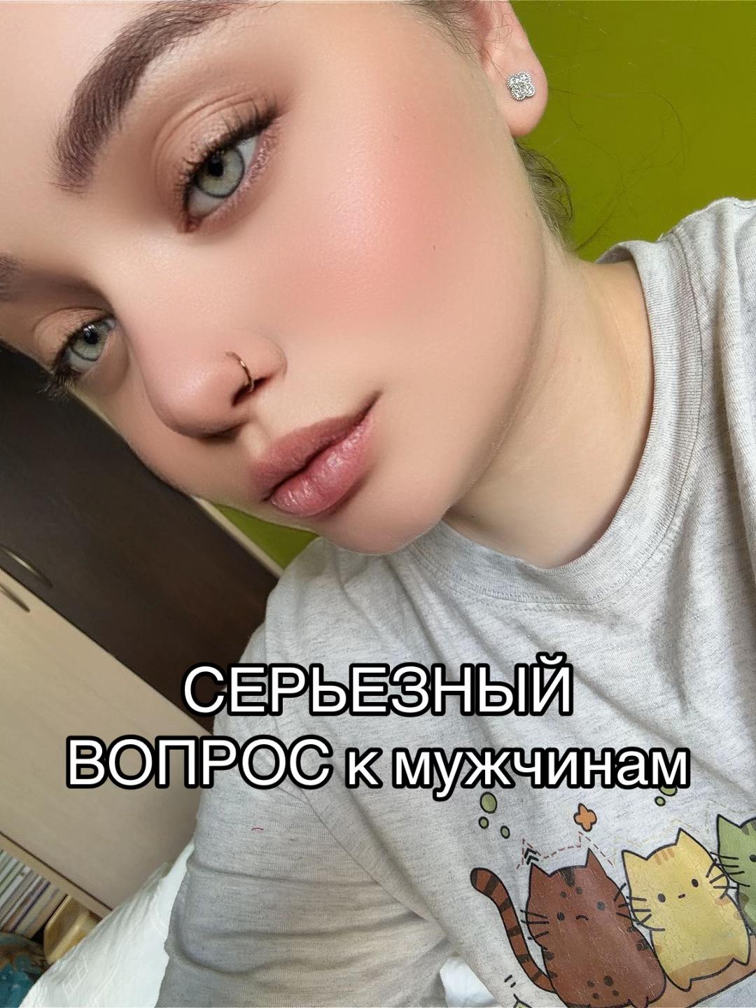 @Milkannna