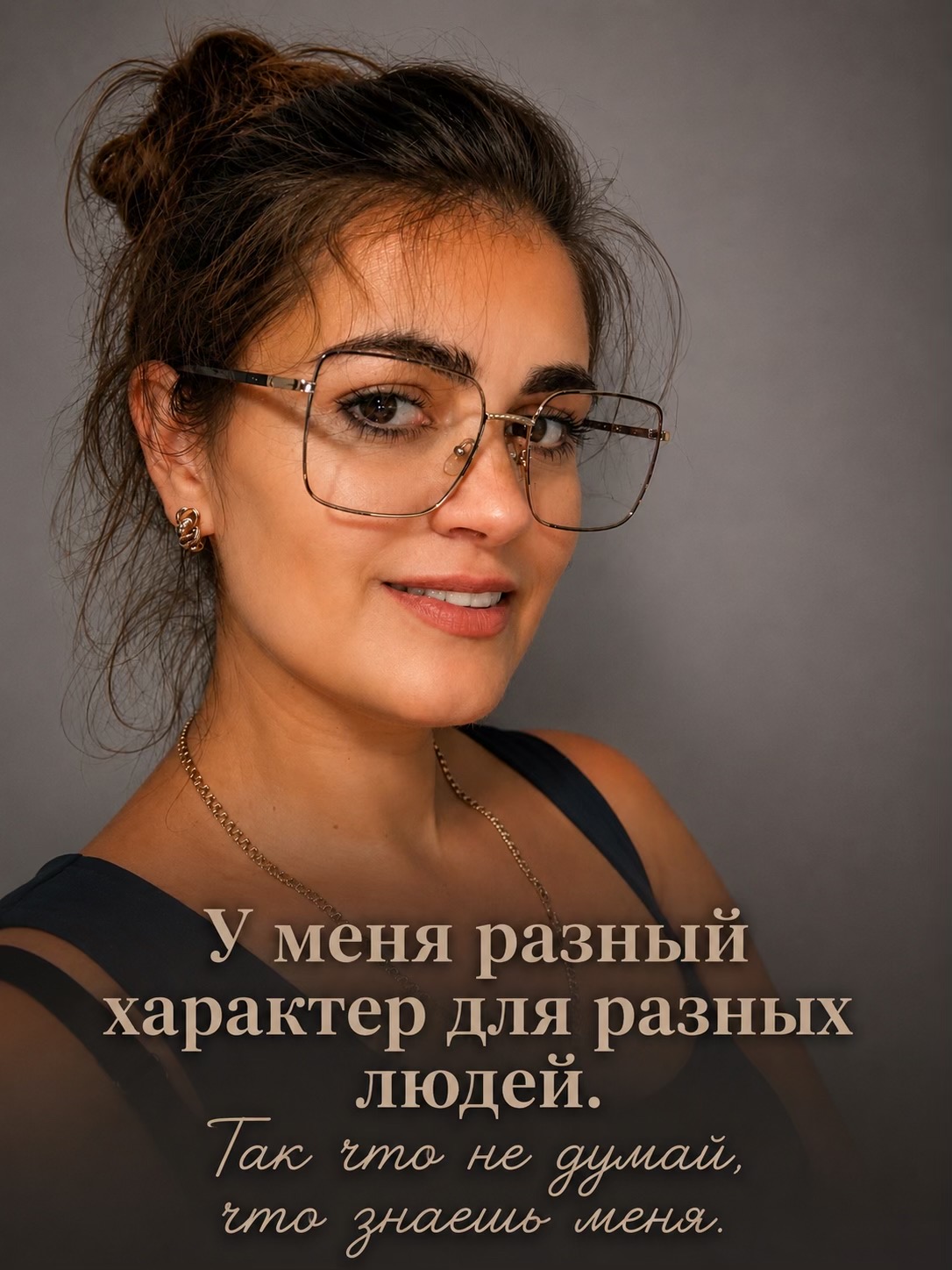 @Daiana