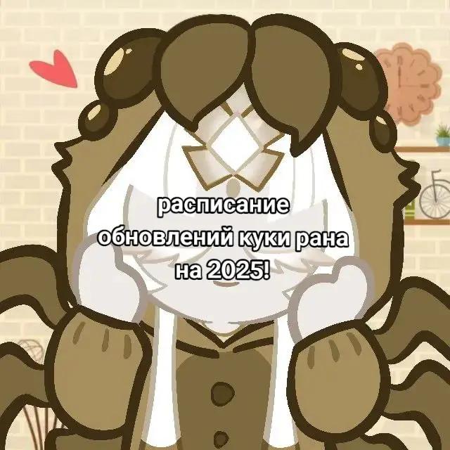 @pichi 🥕