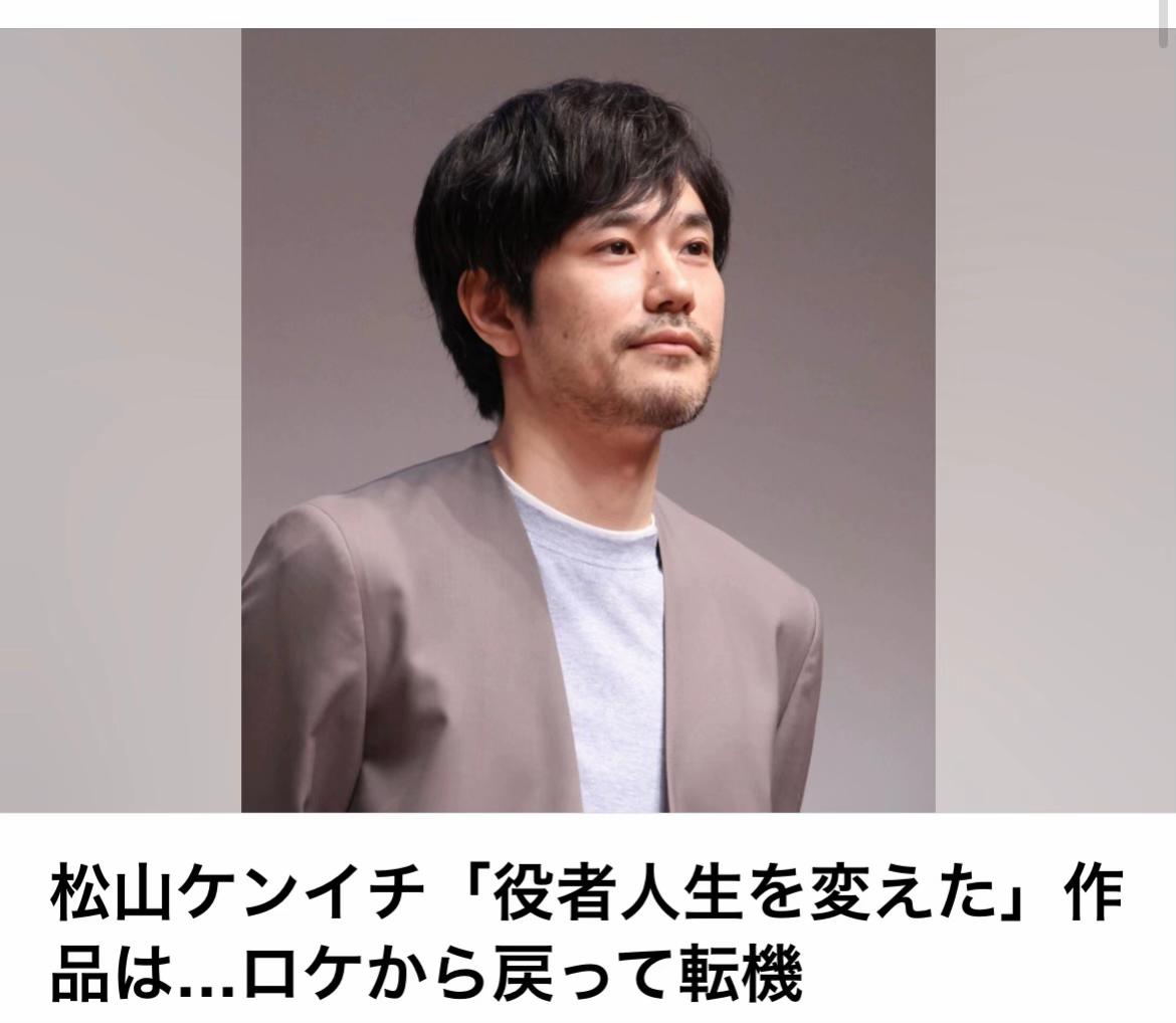 @The Voice Of Japan