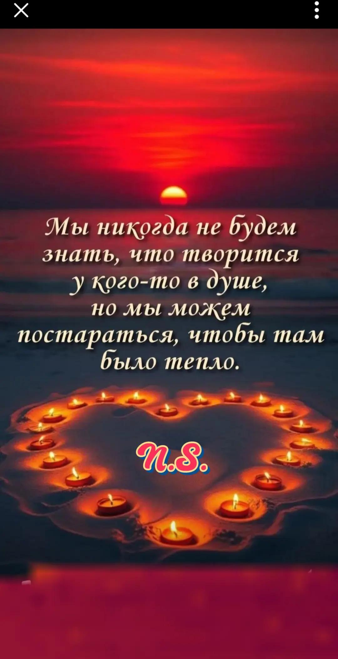 @❤️