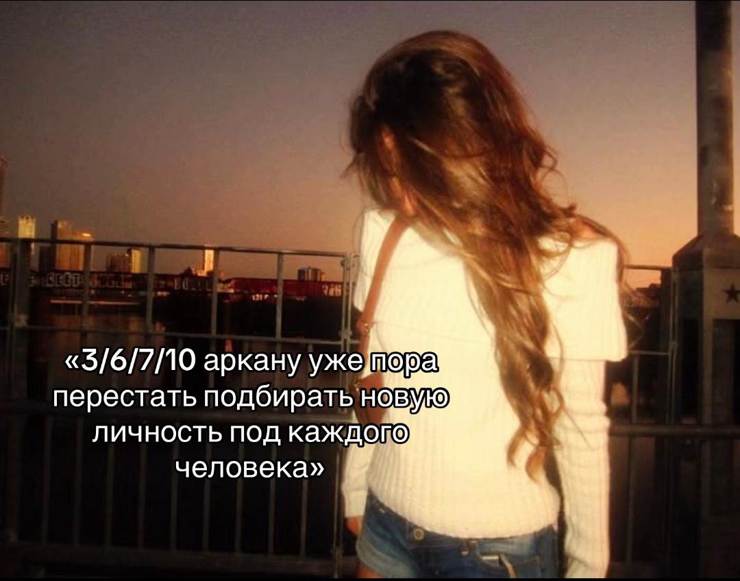 @tvoyamatritsa1