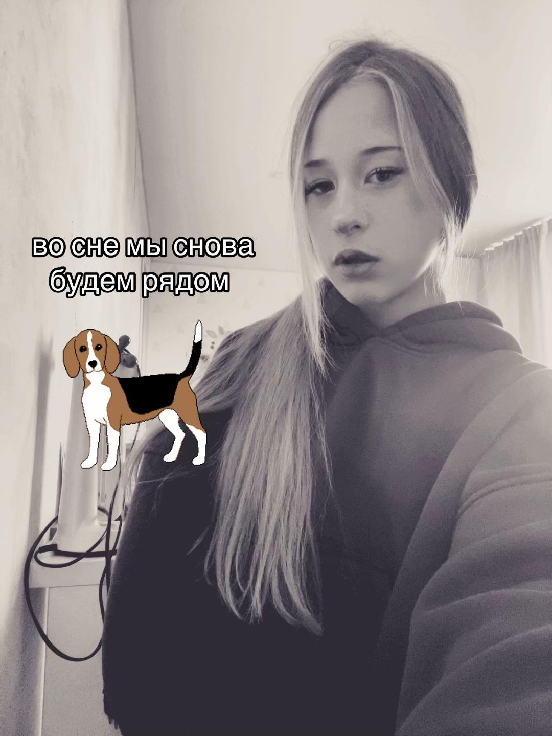 @ульяночка🫰🏻💘