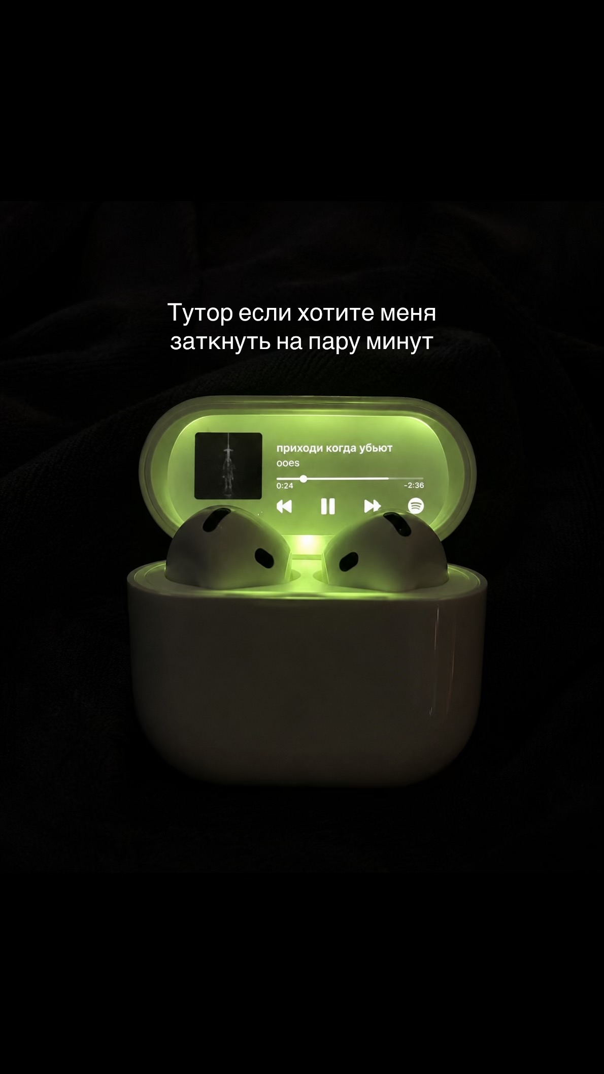 @курилка