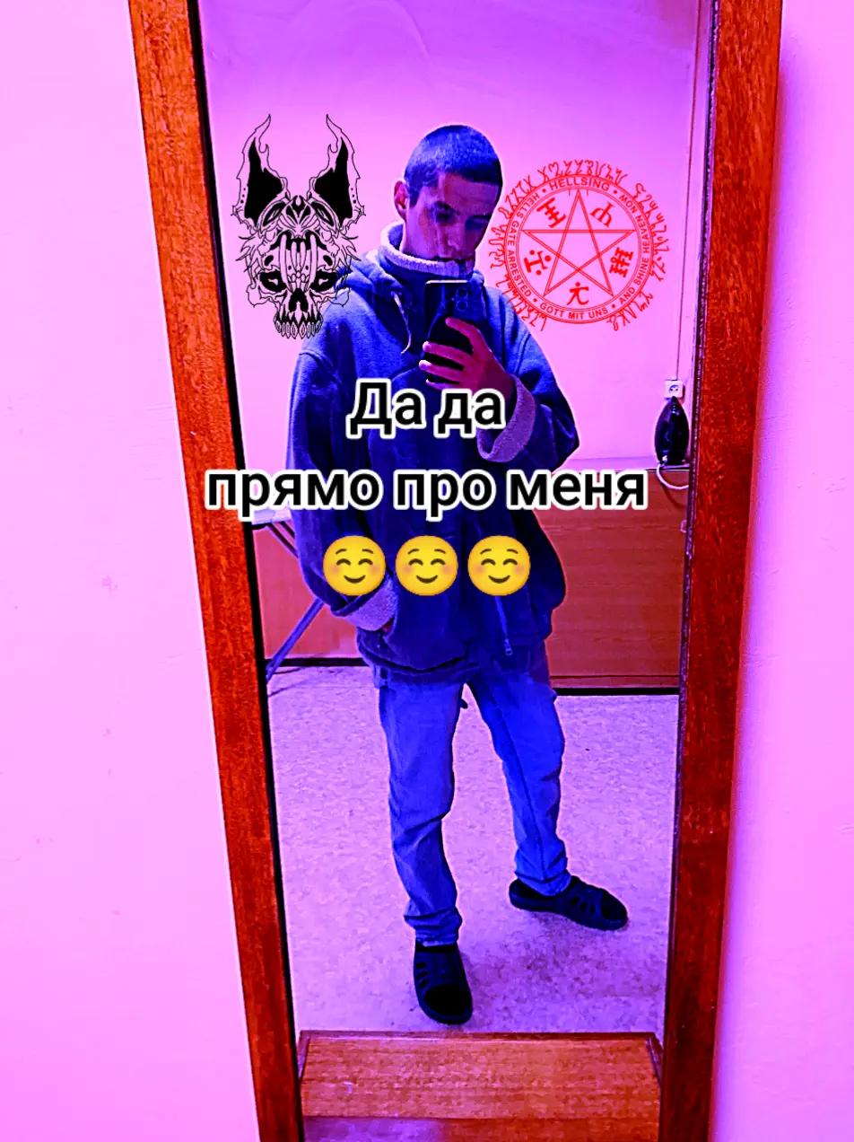 @DeadSempai