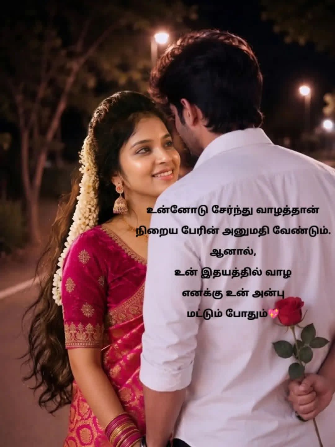 @Anbalagan Anbu