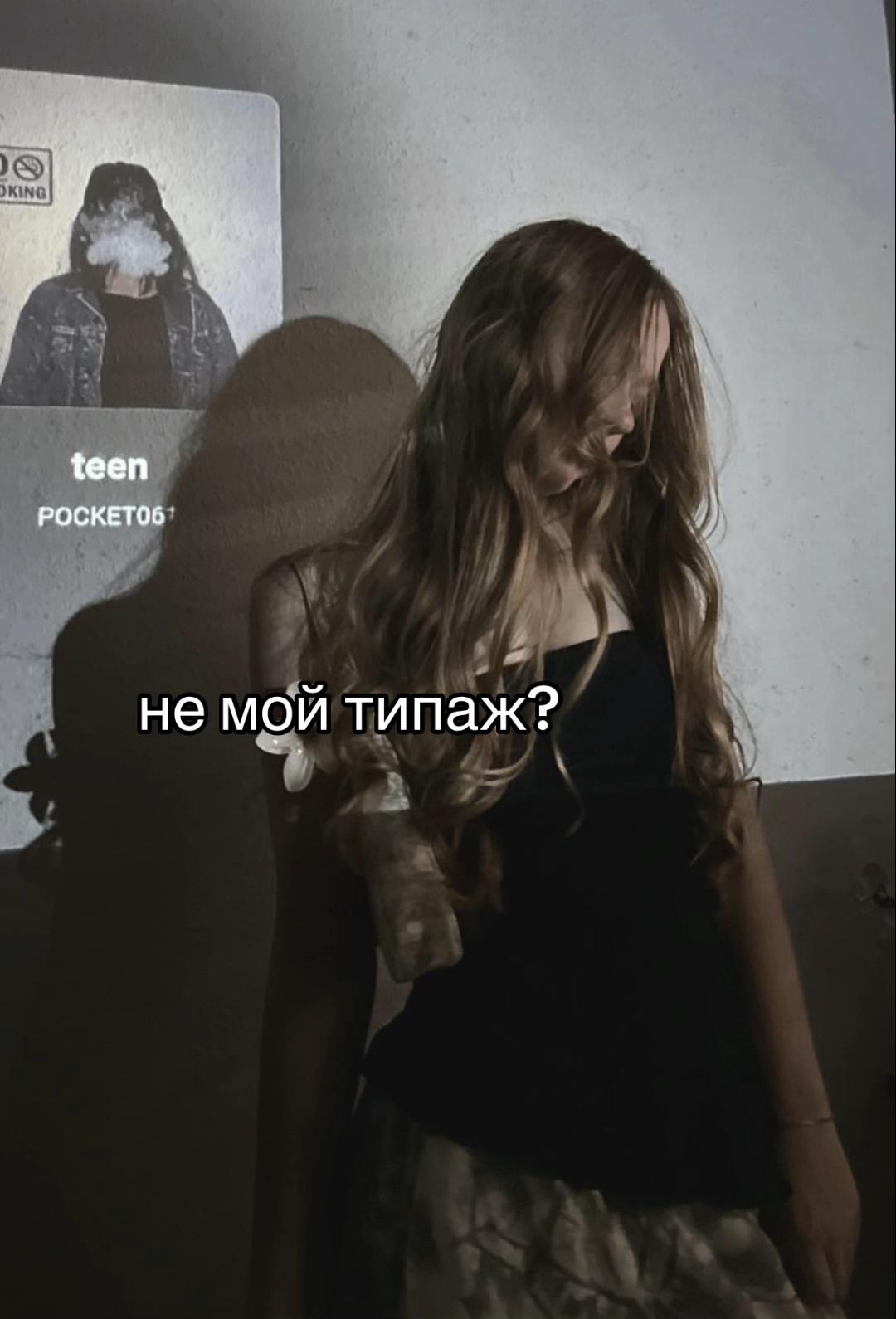 @алисочка