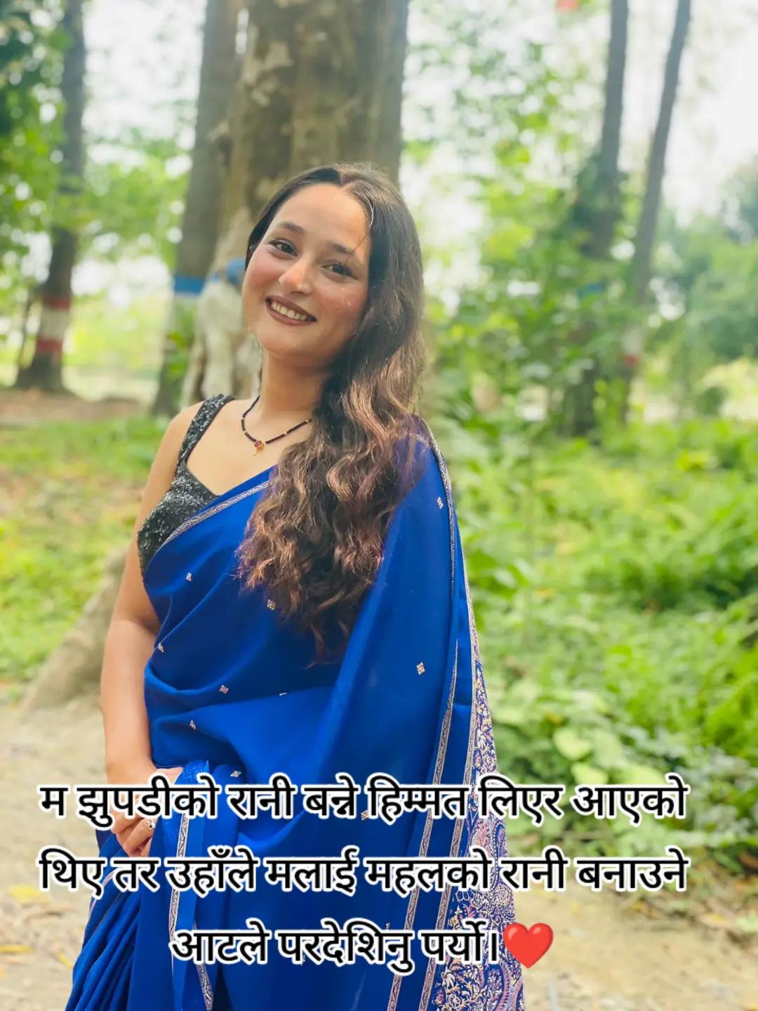 @Reeya🫀Gopal
