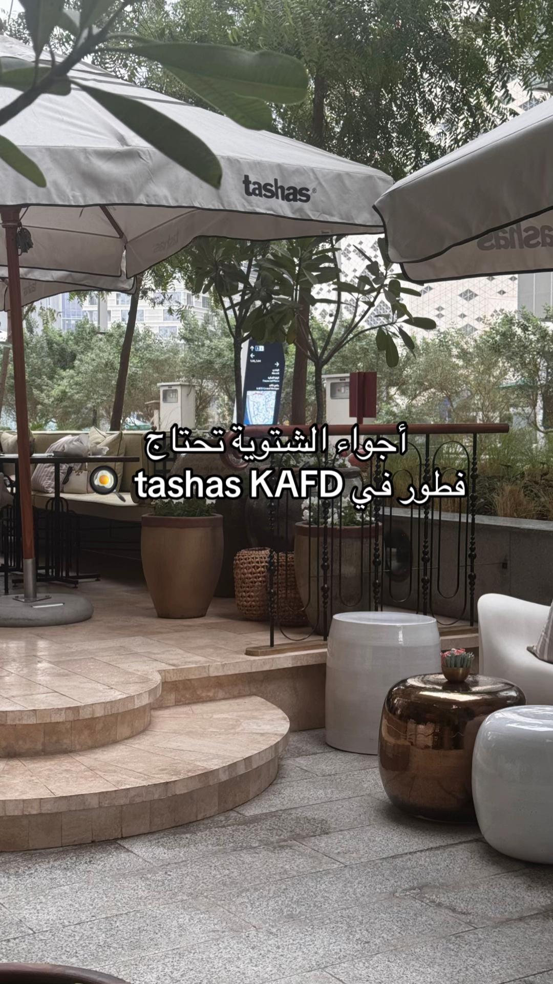 @بَشائر العتيبي 🪞