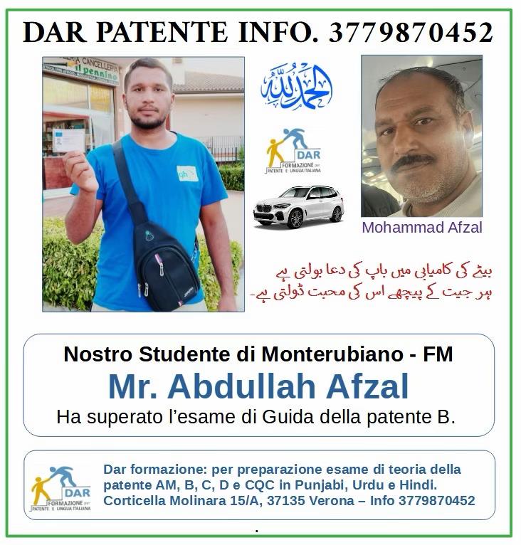 @Dar Patente