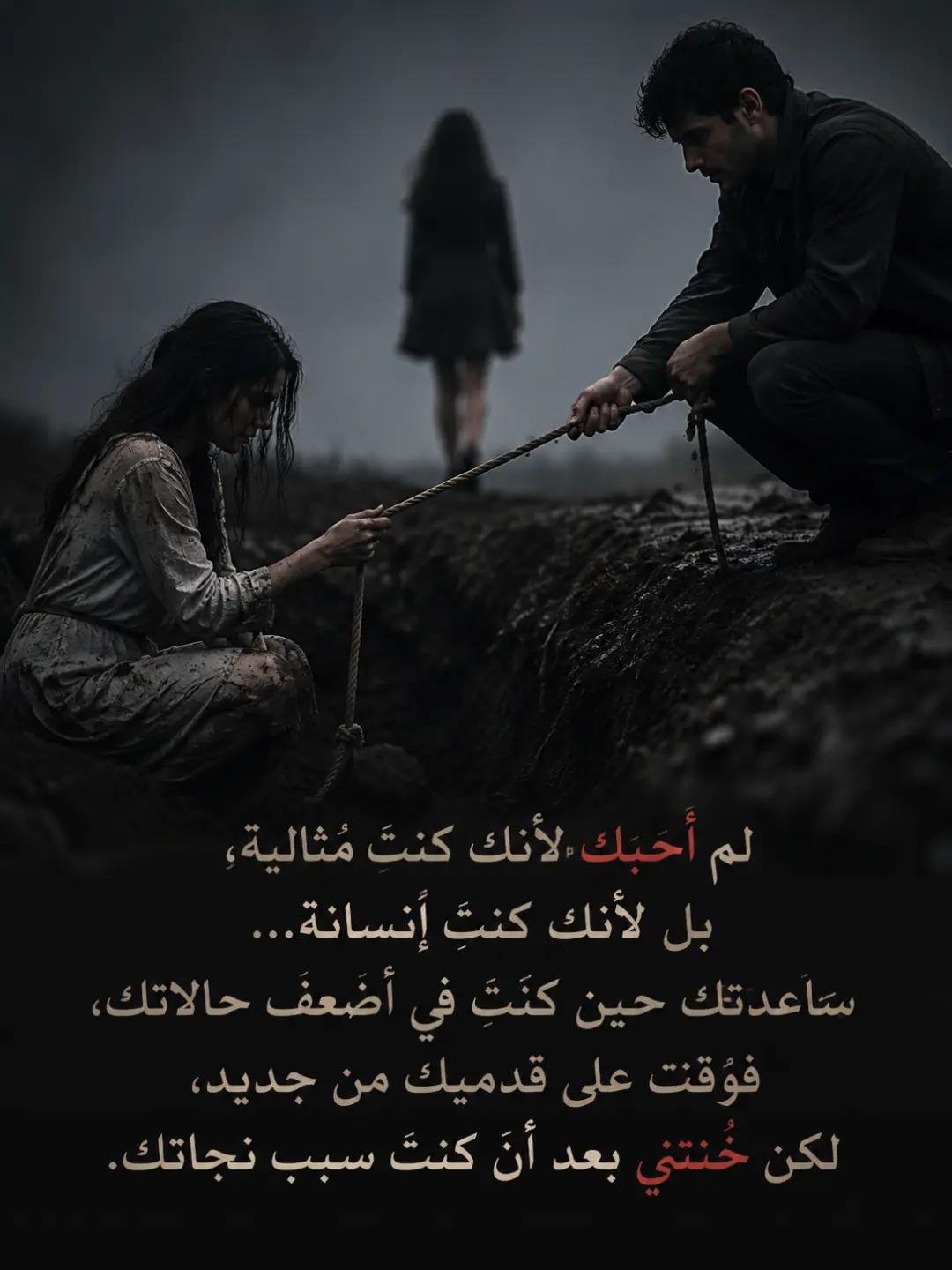 @عمر
